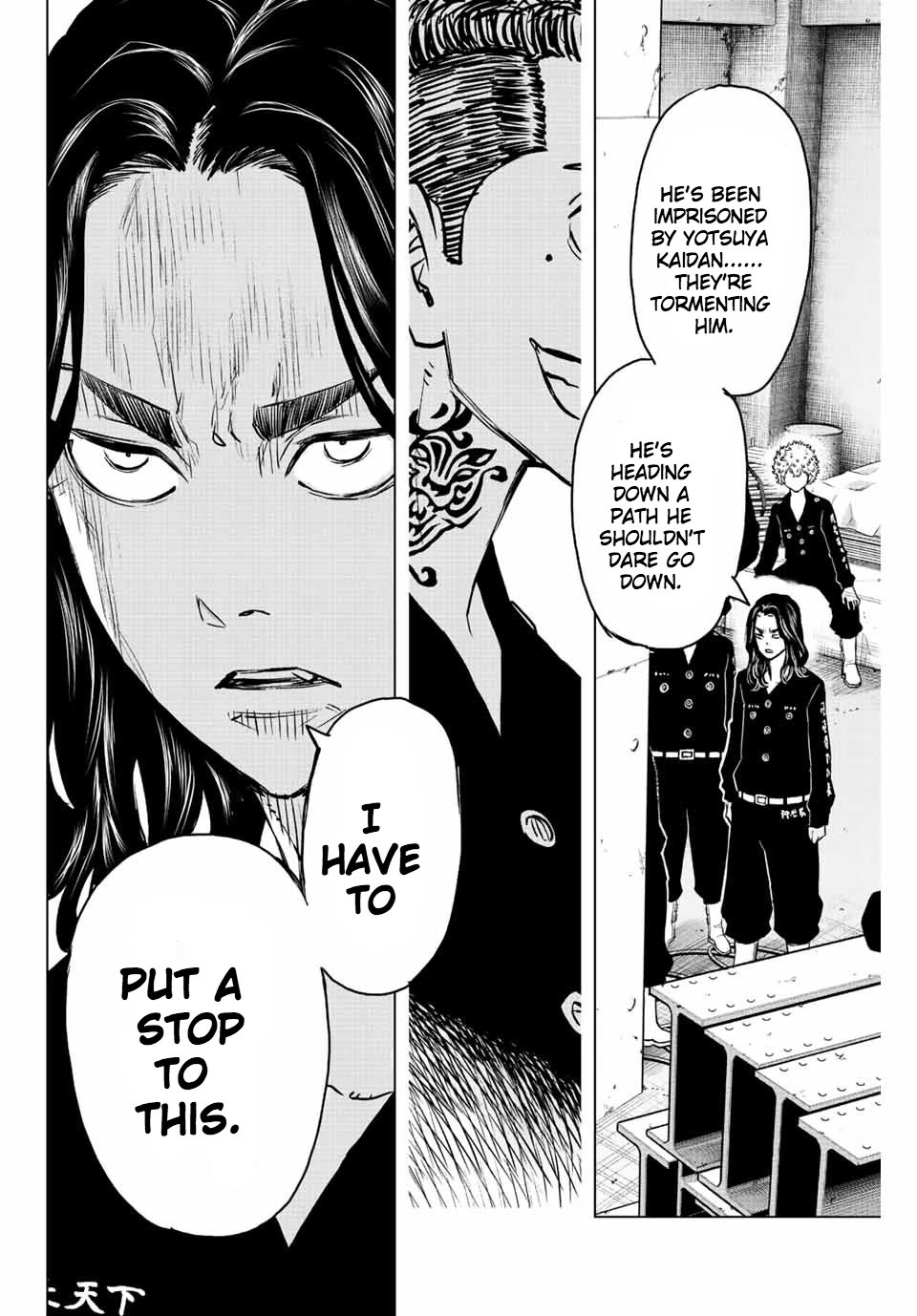 Tokyo Revengers: Letter from Keisuke Baji Chapter 14 page 16 - Chapter 14: Assembly