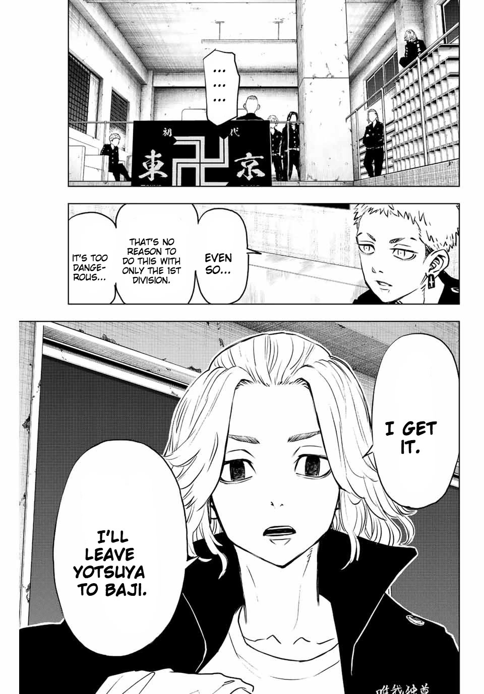 Tokyo Revengers: Letter from Keisuke Baji Chapter 14 page 17 - Chapter 14: Assembly