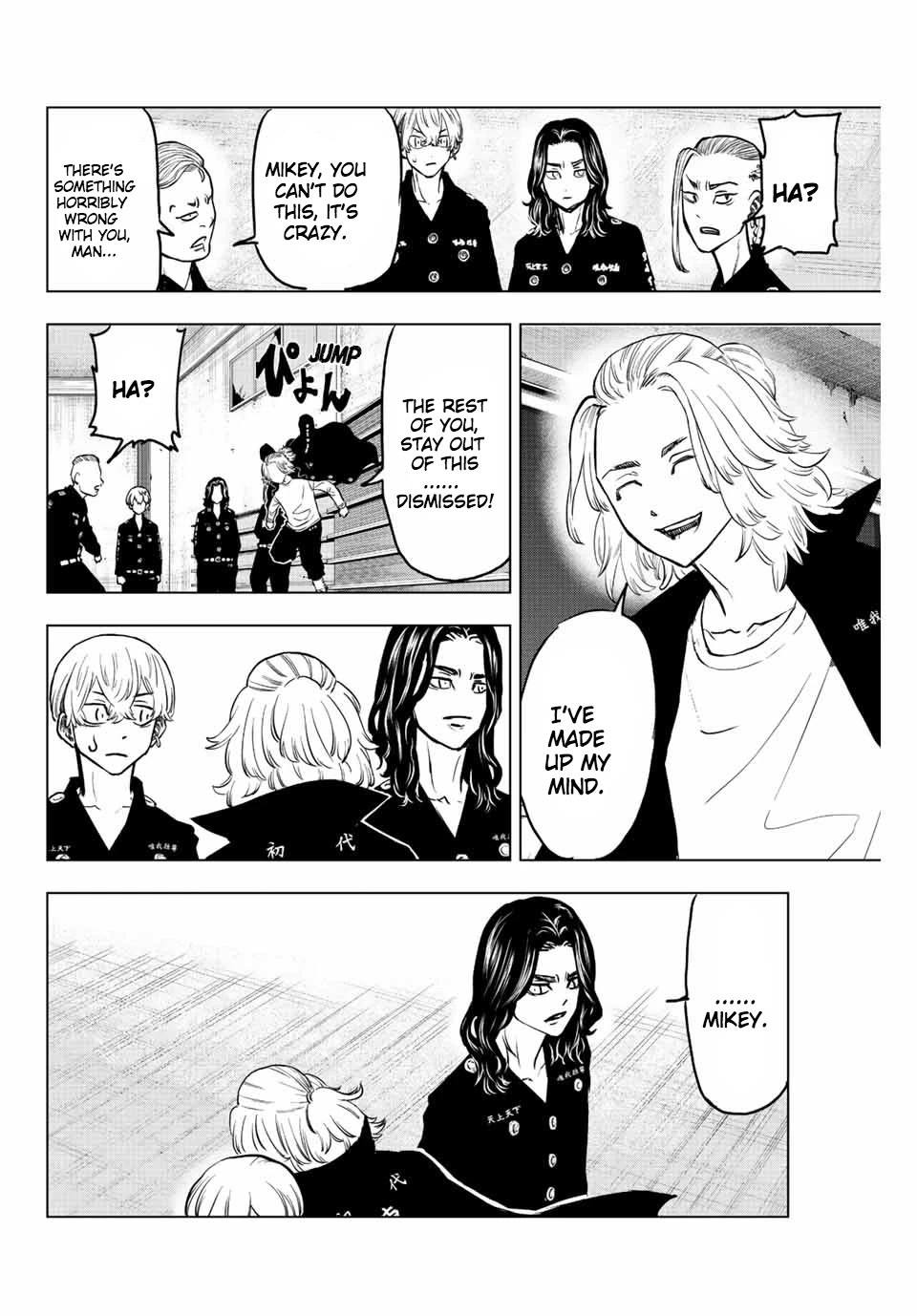 Tokyo Revengers: Letter from Keisuke Baji Chapter 14 page 18 - Chapter 14: Assembly