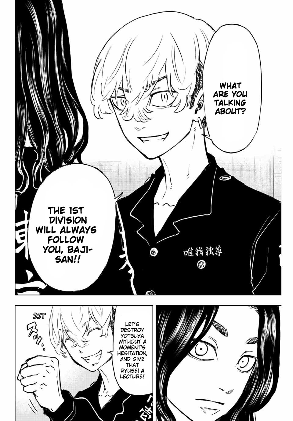 Tokyo Revengers: Letter from Keisuke Baji Chapter 14 page 22 - Chapter 14: Assembly