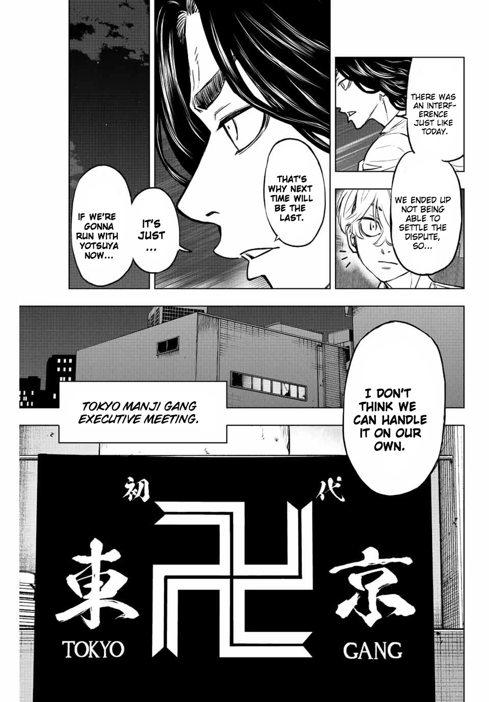 Tokyo Revengers: Letter from Keisuke Baji Chapter 14 page 5 - Chapter 14: Assembly