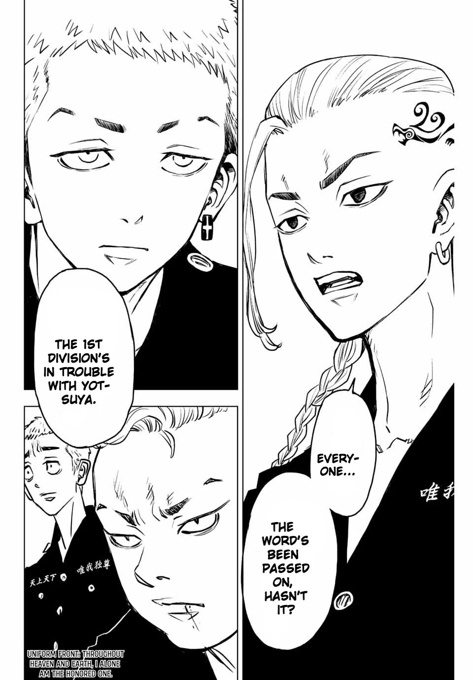 Tokyo Revengers: Letter from Keisuke Baji Chapter 14 page 6 - Chapter 14: Assembly