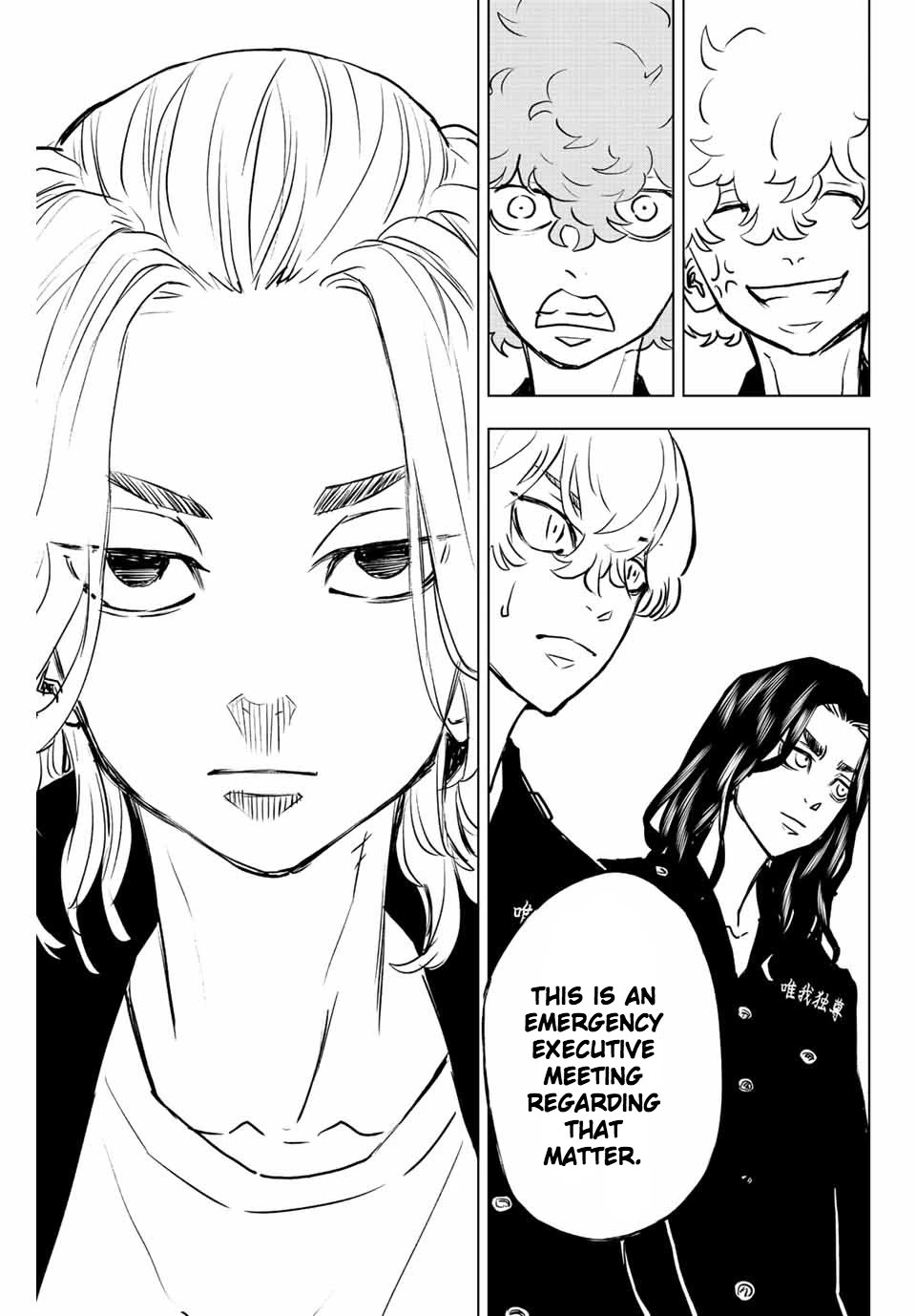 Tokyo Revengers: Letter from Keisuke Baji Chapter 14 page 7 - Chapter 14: Assembly