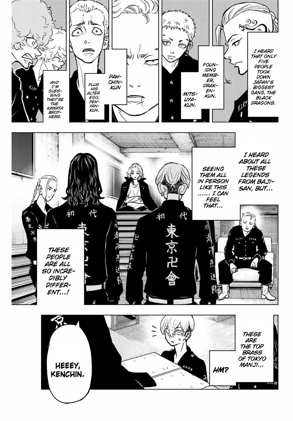 Tokyo Revengers: Letter from Keisuke Baji Chapter 14 page 9 - Chapter 14: Assembly
