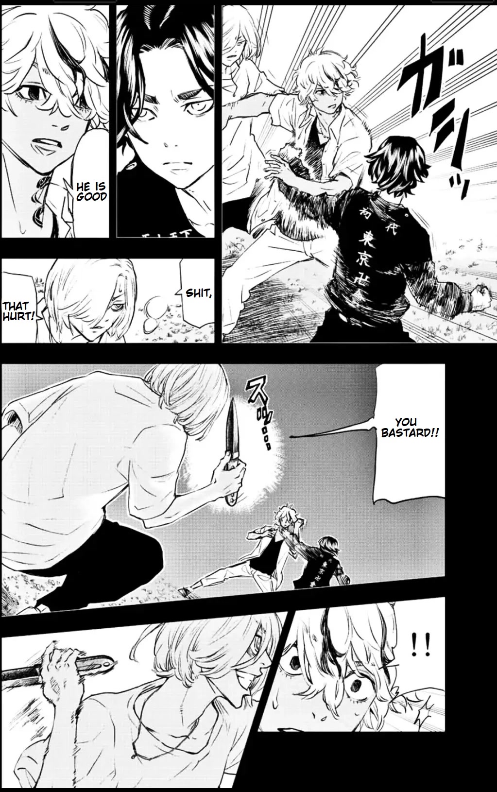 Tokyo Revengers: Letter from Keisuke Baji Chapter 15 page 12 - Chapter 15: Anywhere