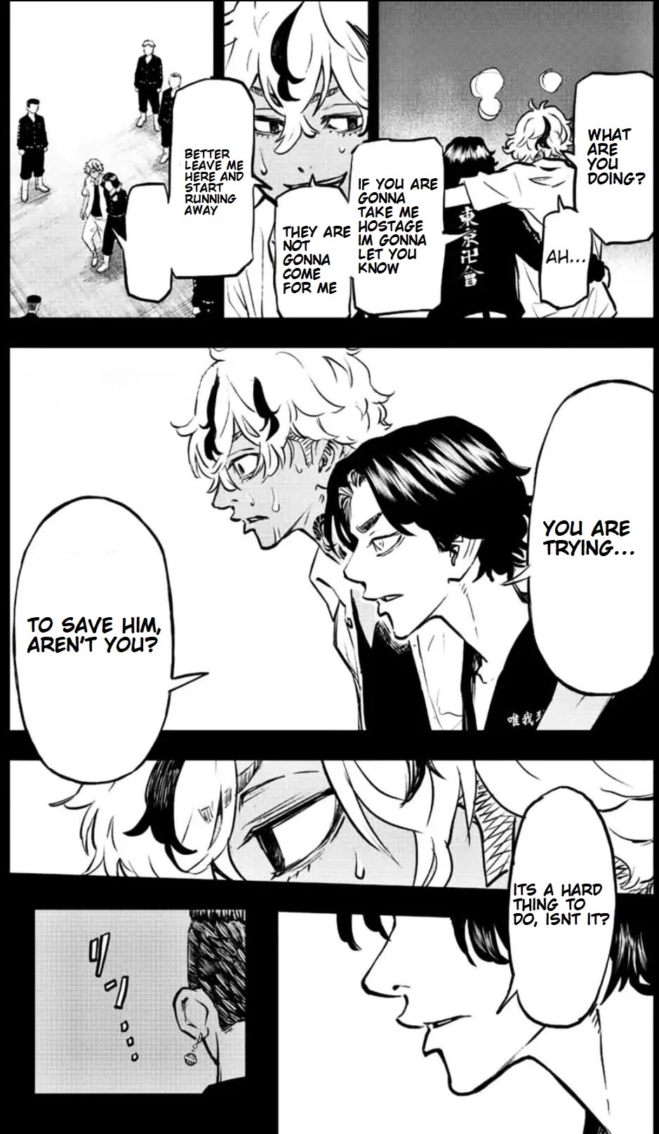 Tokyo Revengers: Letter from Keisuke Baji Chapter 15 page 19 - Chapter 15: Anywhere