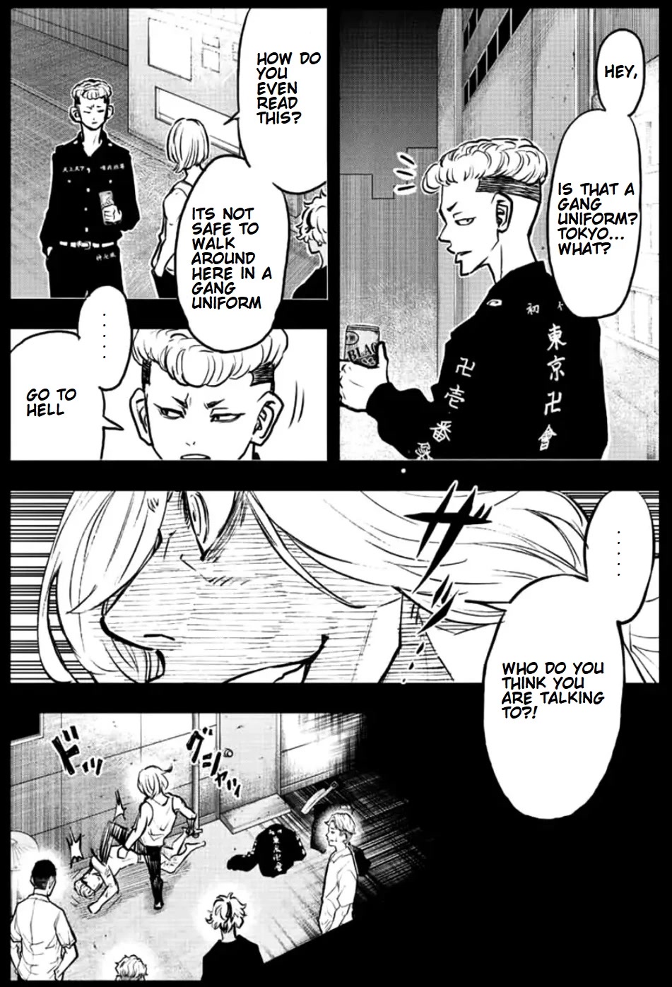 Tokyo Revengers: Letter from Keisuke Baji Chapter 15 page 4 - Chapter 15: Anywhere