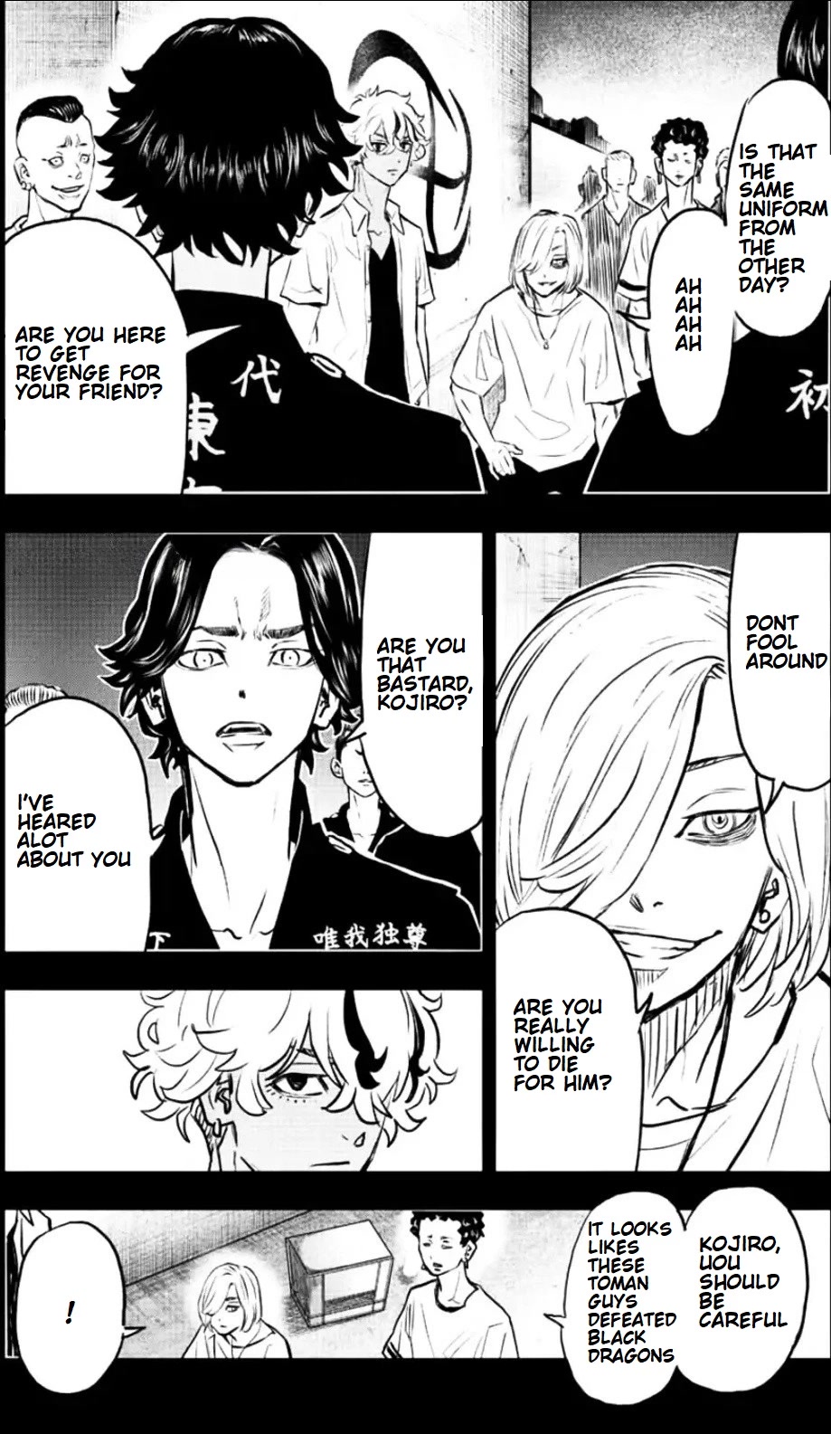 Tokyo Revengers: Letter from Keisuke Baji Chapter 15 page 8 - Chapter 15: Anywhere