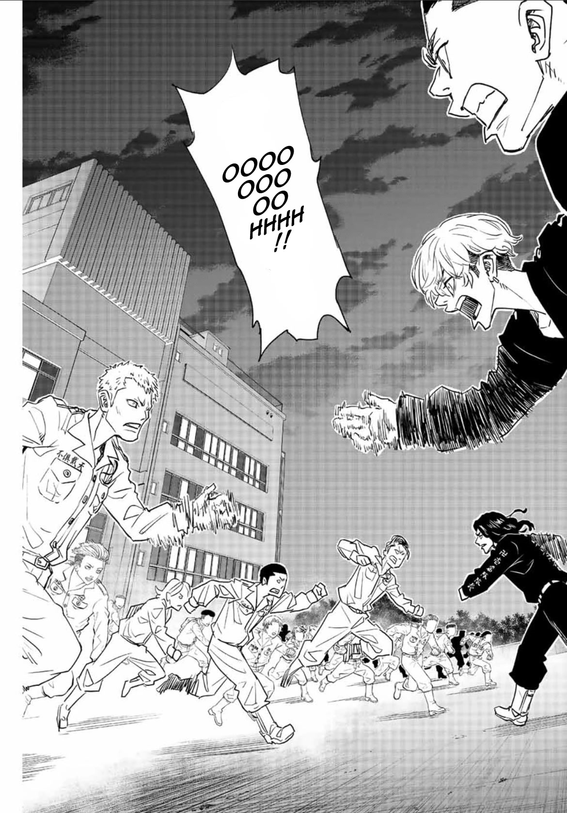 Tokyo Revengers: Letter from Keisuke Baji Chapter 16 page 11 - Chapter 16: Courtesy