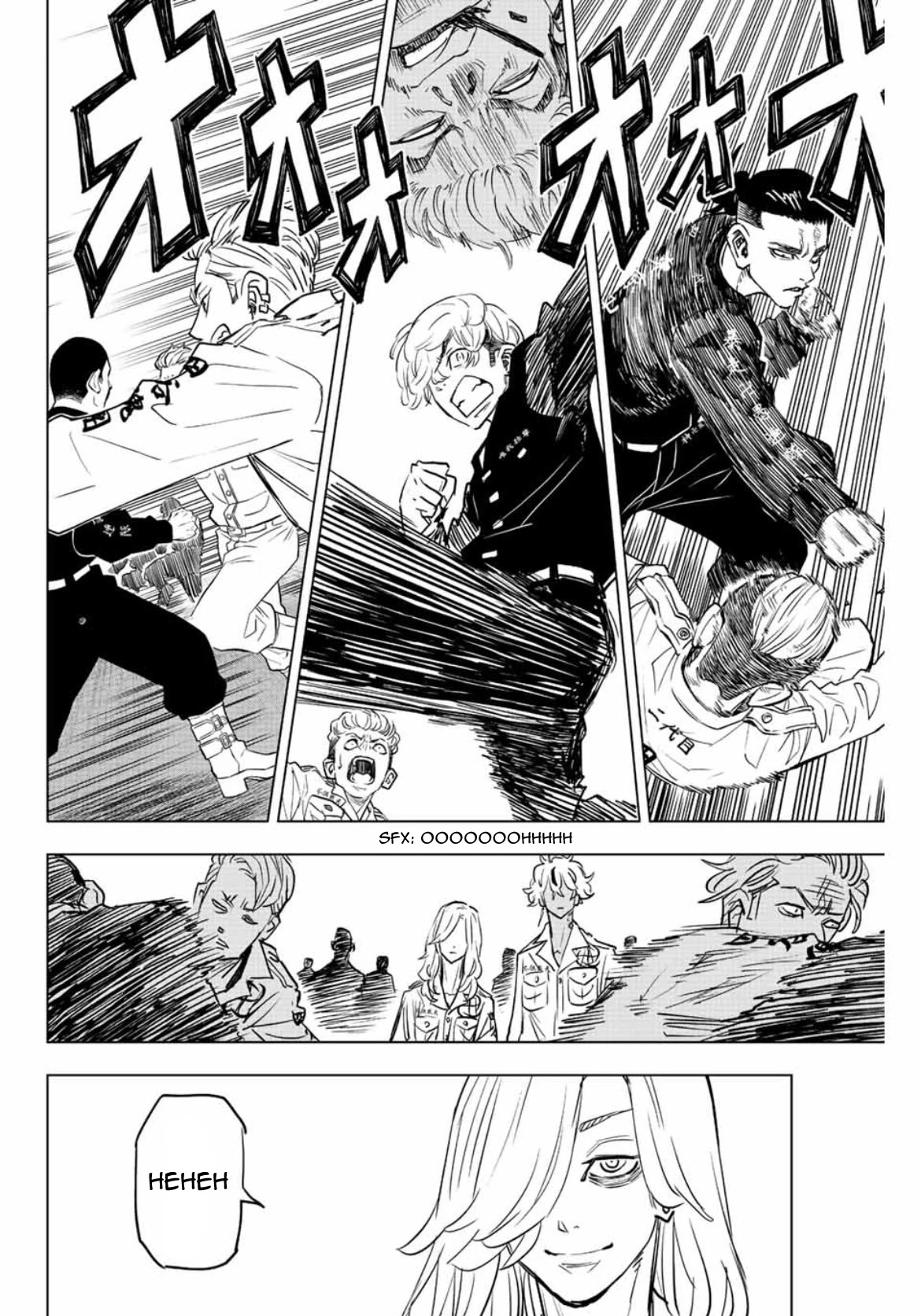 Tokyo Revengers: Letter from Keisuke Baji Chapter 16 page 12 - Chapter 16: Courtesy