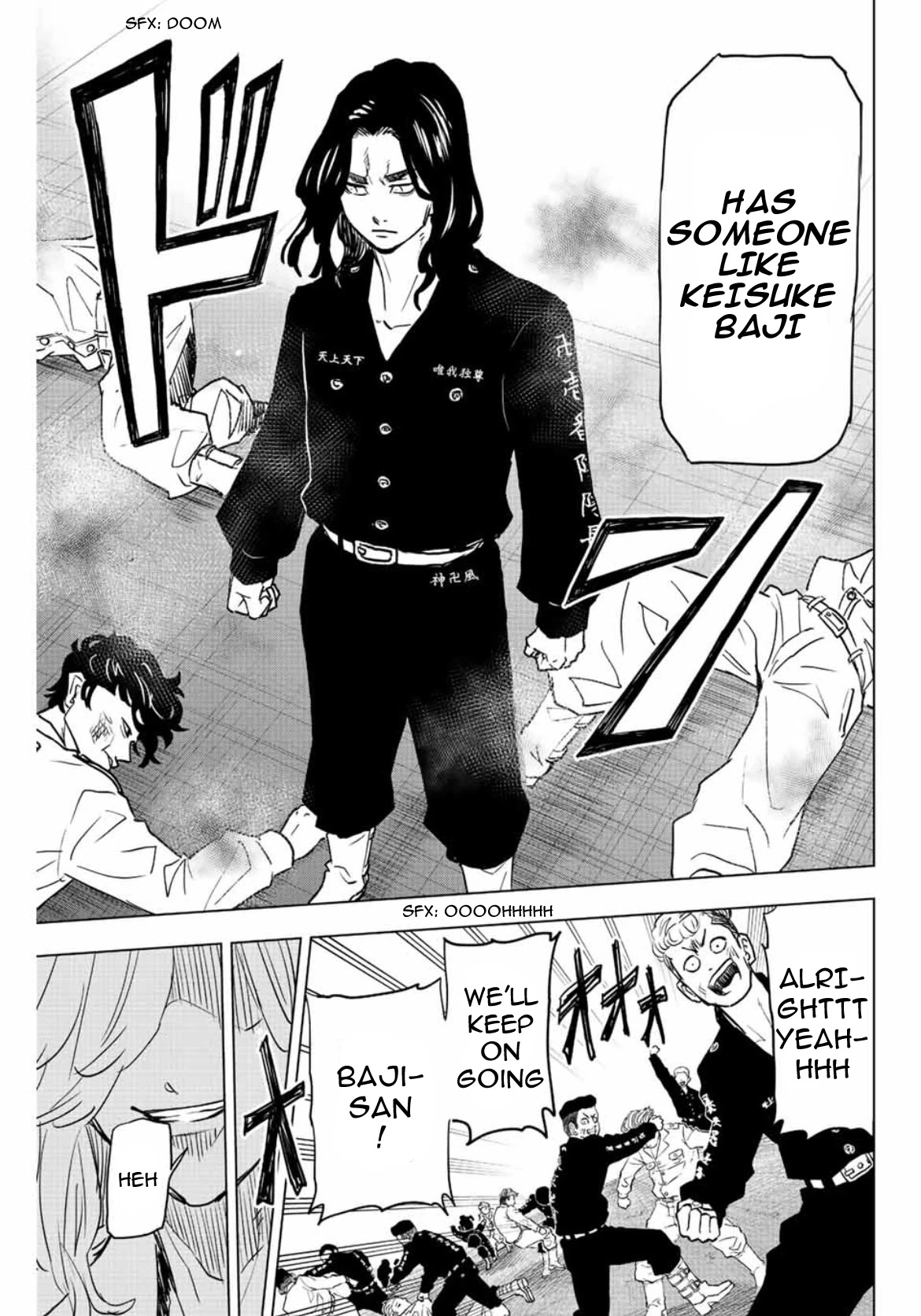 Tokyo Revengers: Letter from Keisuke Baji Chapter 16 page 15 - Chapter 16: Courtesy