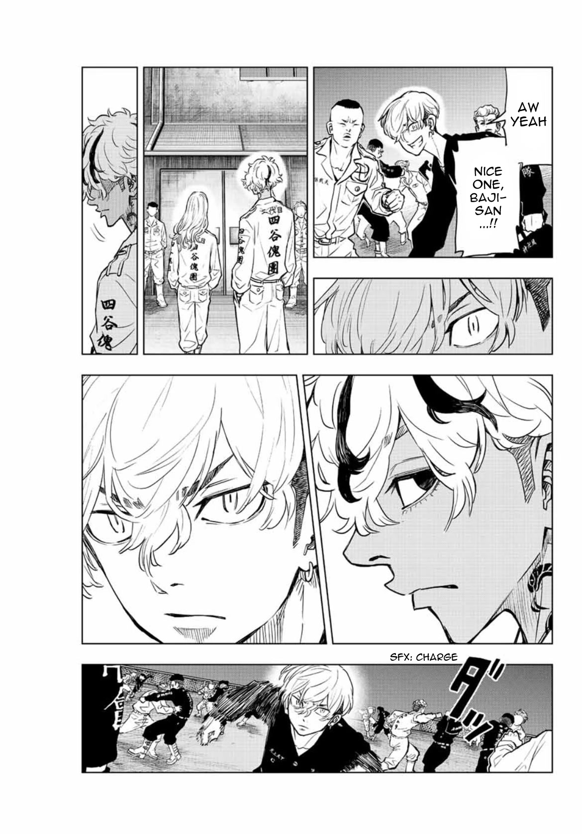 Tokyo Revengers: Letter from Keisuke Baji Chapter 16 page 17 - Chapter 16: Courtesy