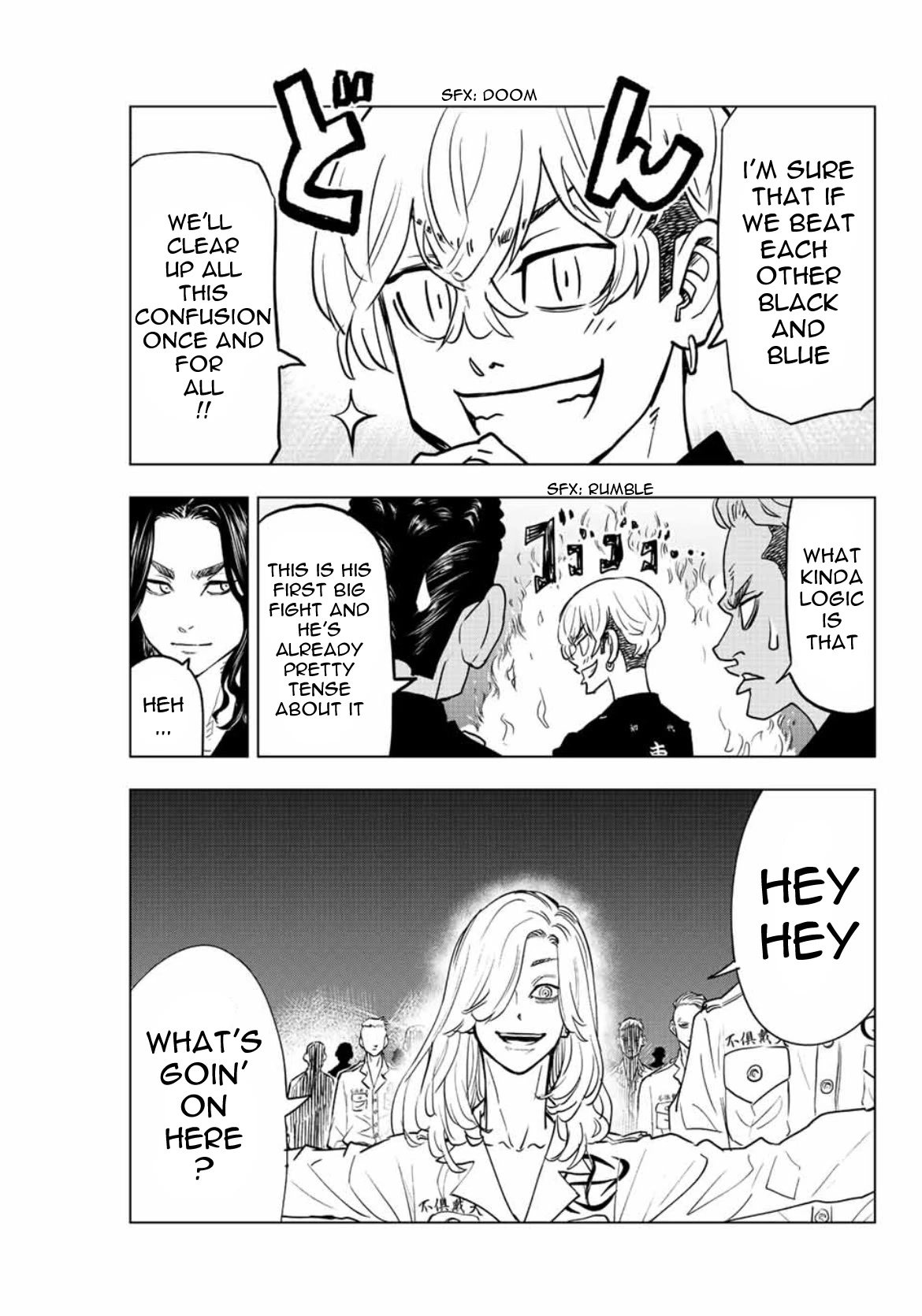 Tokyo Revengers: Letter from Keisuke Baji Chapter 16 page 3 - Chapter 16: Courtesy