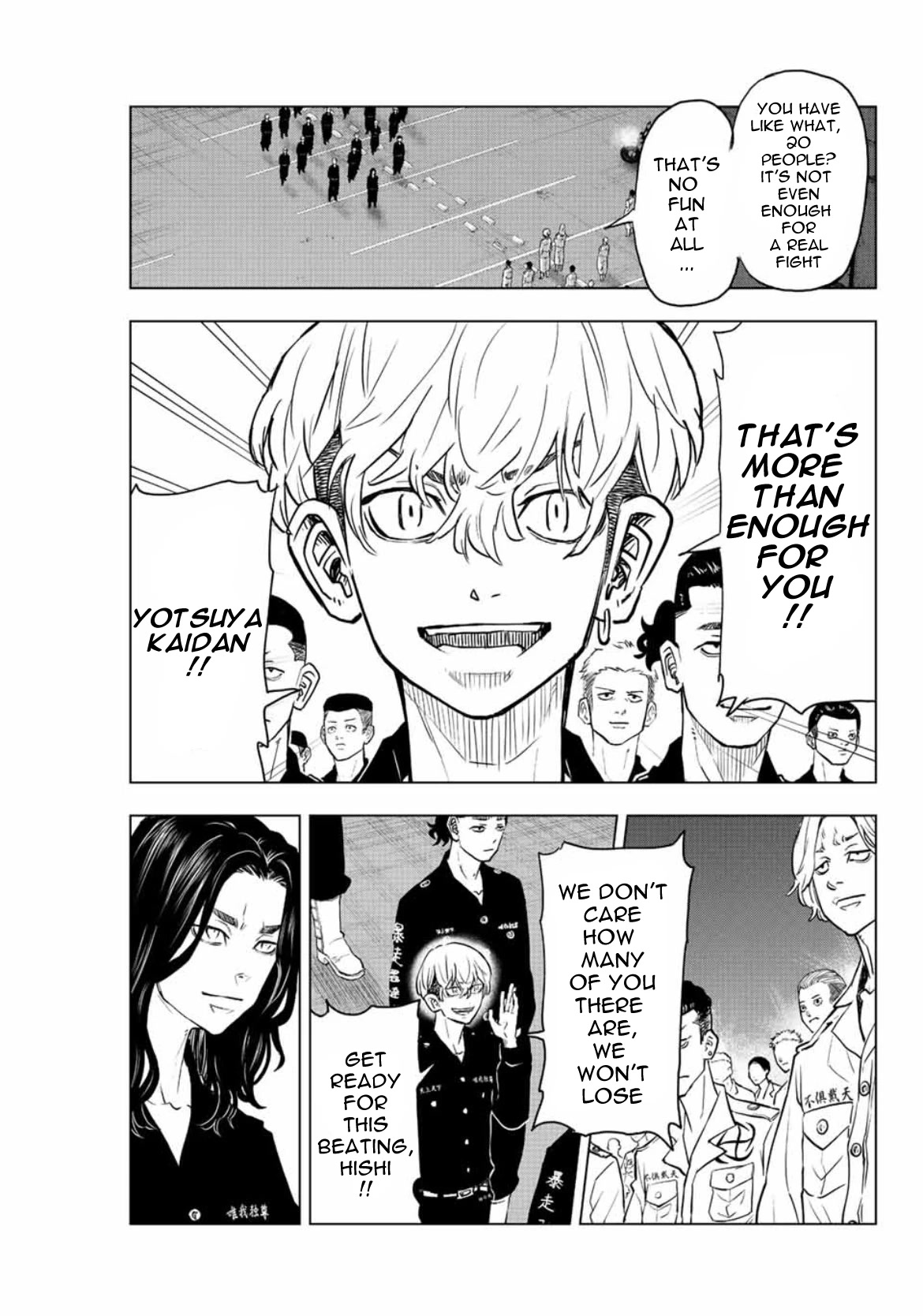 Tokyo Revengers: Letter from Keisuke Baji Chapter 16 page 5 - Chapter 16: Courtesy