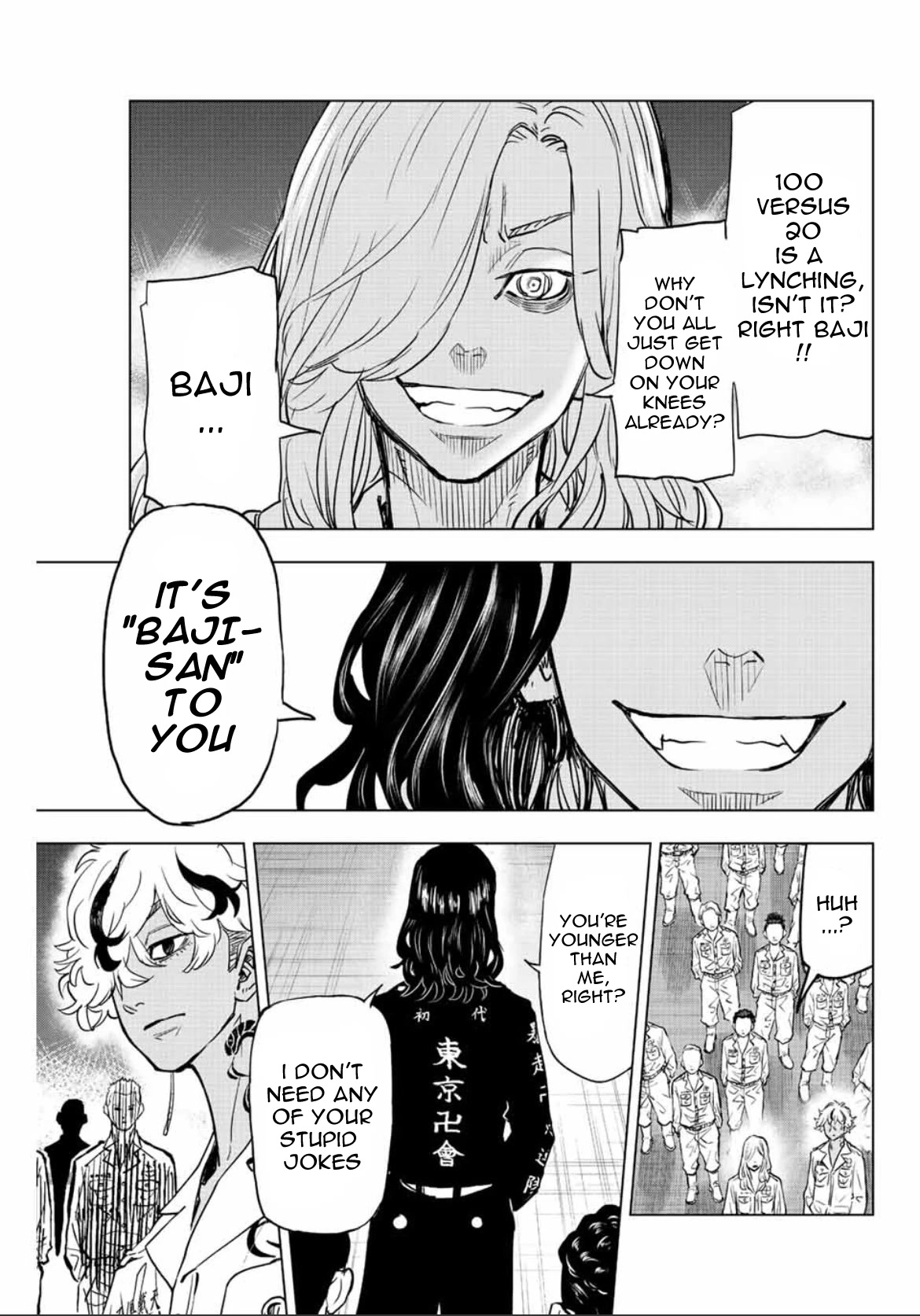 Tokyo Revengers: Letter from Keisuke Baji Chapter 16 page 7 - Chapter 16: Courtesy