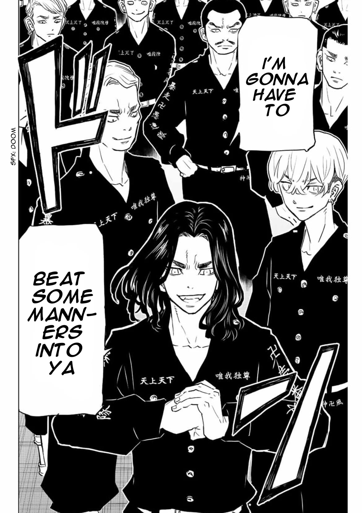 Tokyo Revengers: Letter from Keisuke Baji Chapter 16 page 8 - Chapter 16: Courtesy