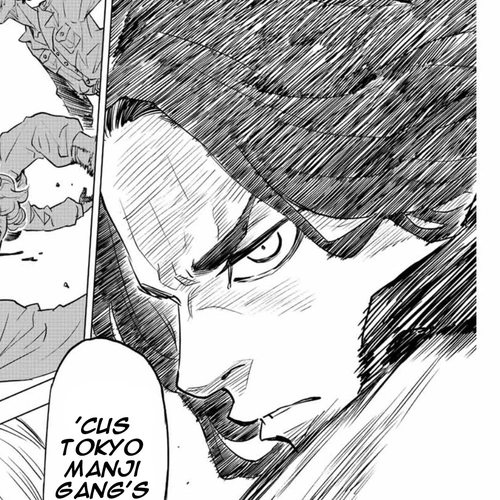 Tokyo Revengers: Letter from Keisuke Baji Chapter 16: Courtesy cover