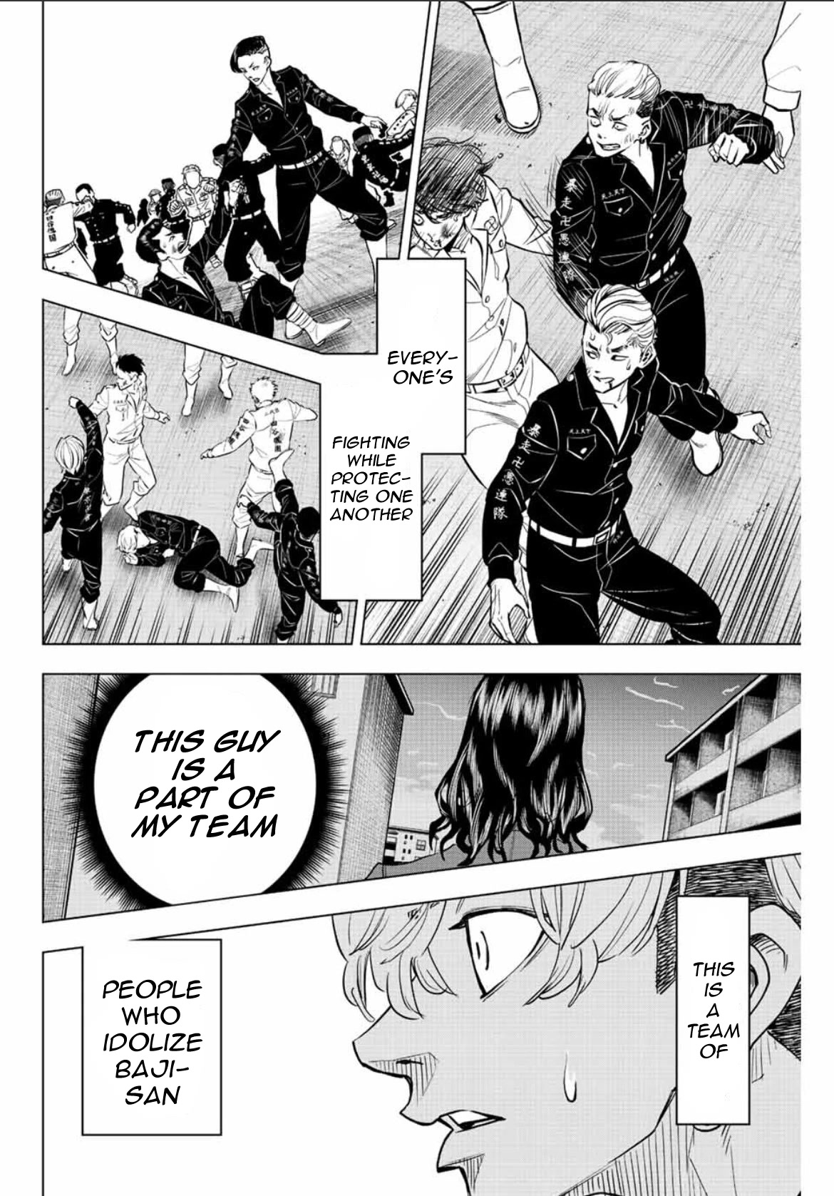 Tokyo Revengers: Letter from Keisuke Baji Chapter 17 page 14 - Chapter 17: Your back