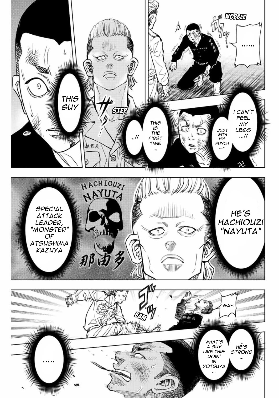Tokyo Revengers: Letter from Keisuke Baji Chapter 17 page 3 - Chapter 17: Your back