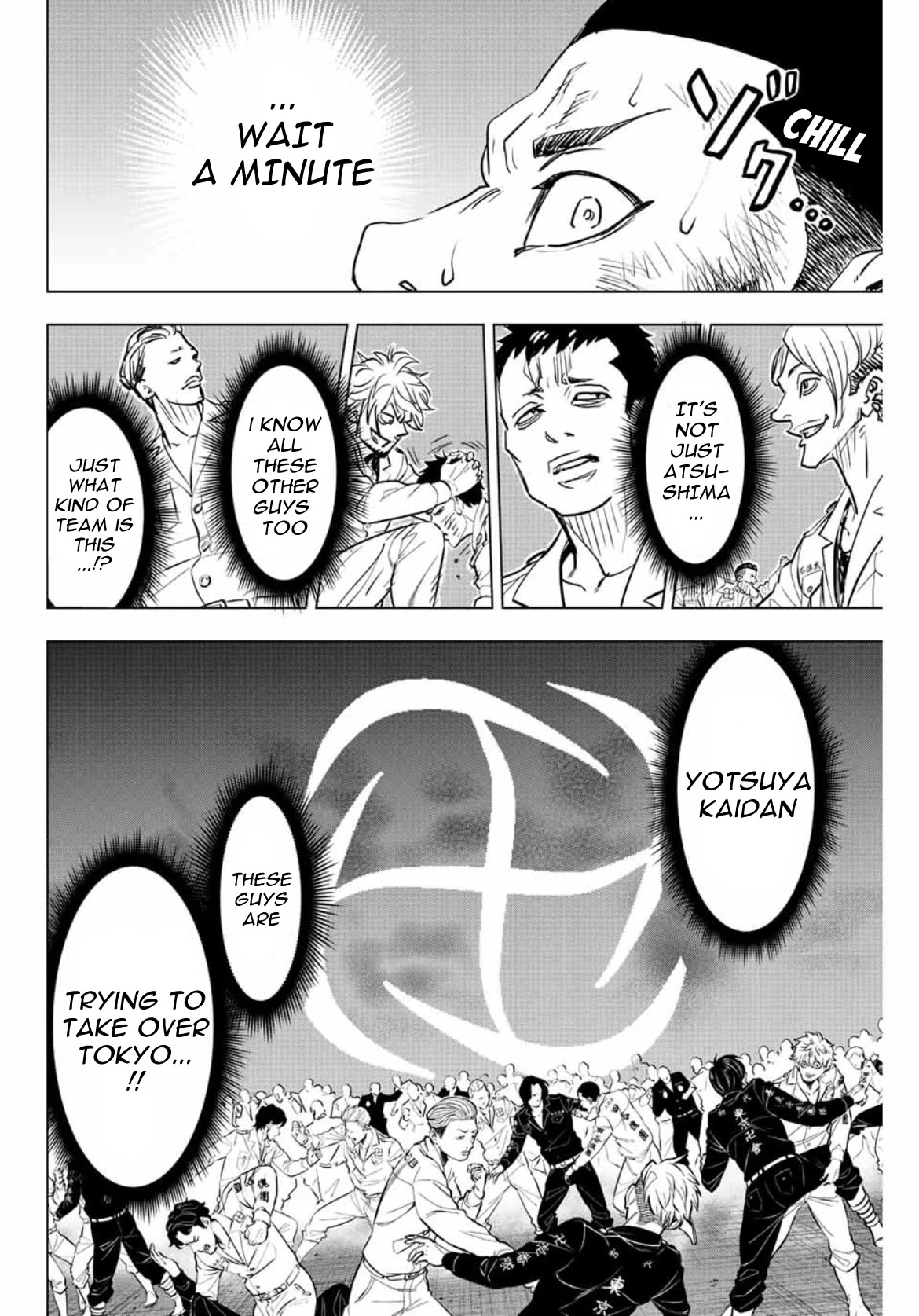 Tokyo Revengers: Letter from Keisuke Baji Chapter 17 page 4 - Chapter 17: Your back