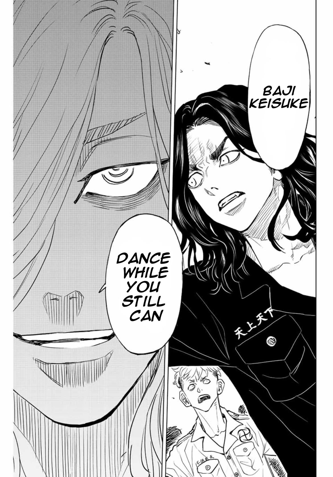 Tokyo Revengers: Letter from Keisuke Baji Chapter 17 page 5 - Chapter 17: Your back
