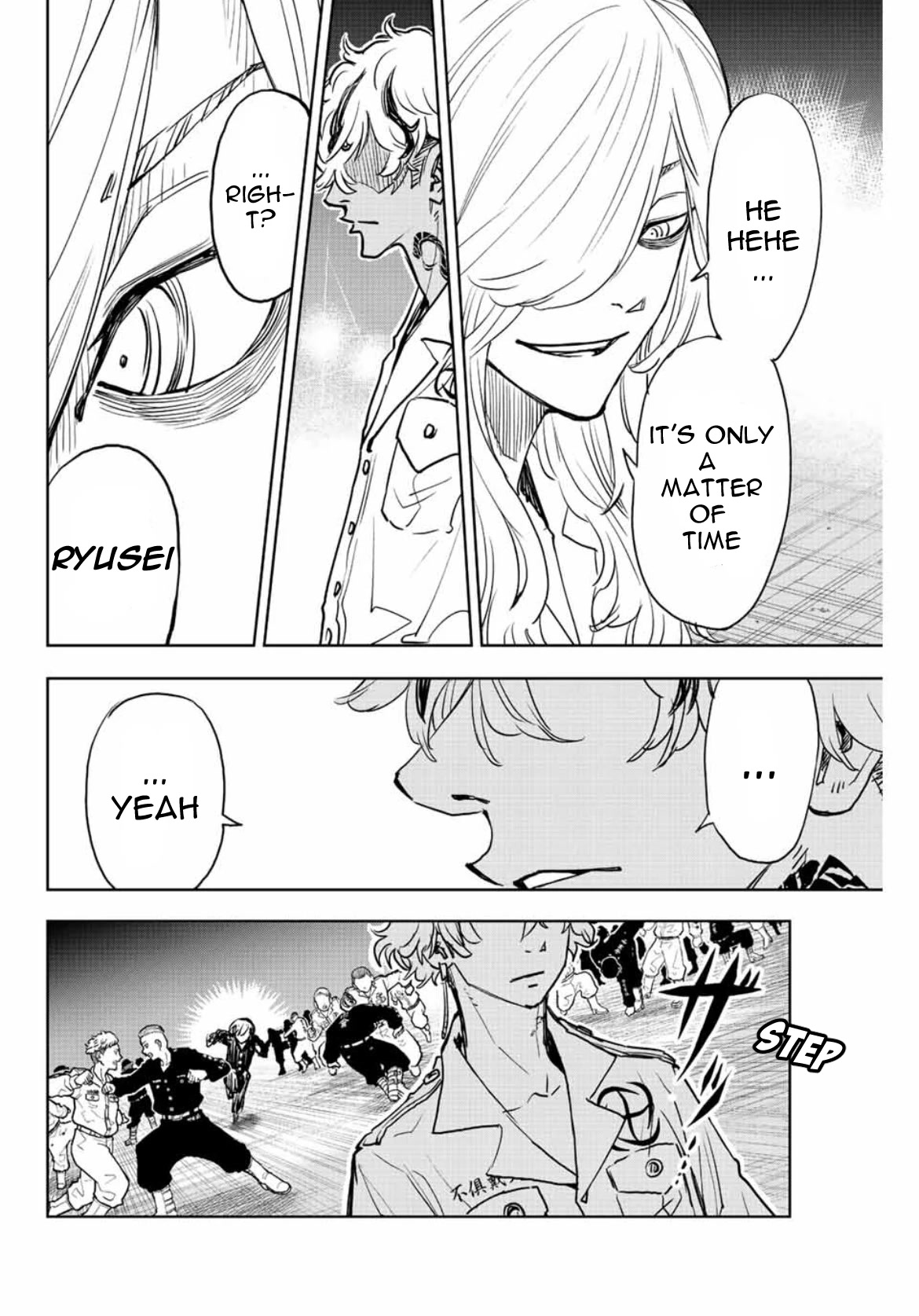 Tokyo Revengers: Letter from Keisuke Baji Chapter 17 page 6 - Chapter 17: Your back