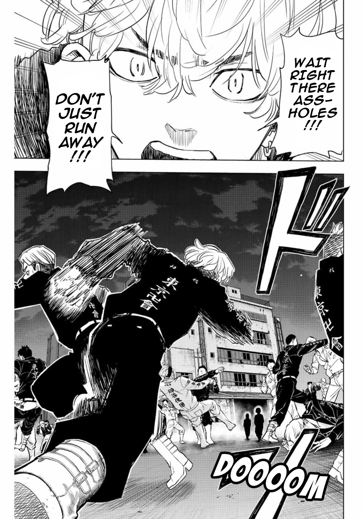Tokyo Revengers: Letter from Keisuke Baji Chapter 17 page 7 - Chapter 17: Your back