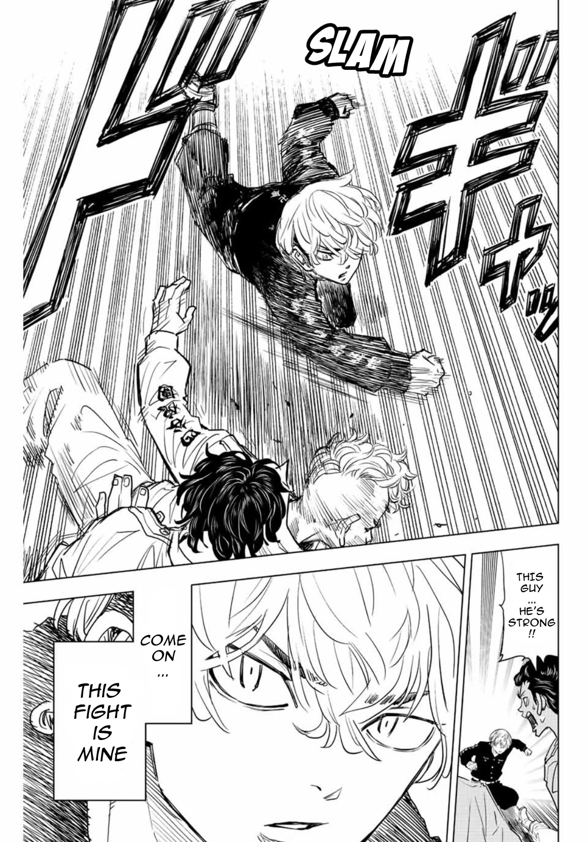 Tokyo Revengers: Letter from Keisuke Baji Chapter 17 page 9 - Chapter 17: Your back