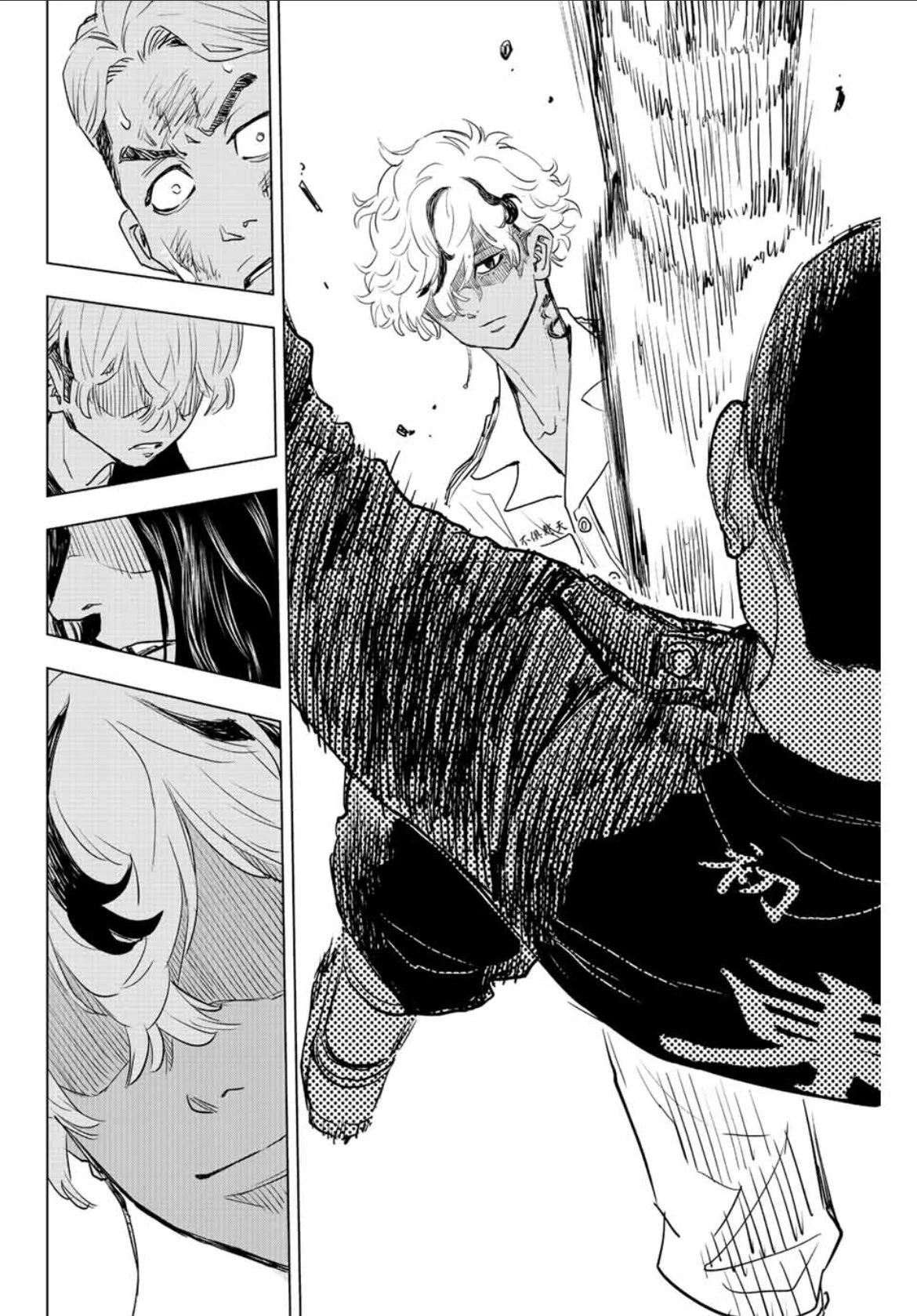 Tokyo Revengers: Letter from Keisuke Baji Chapter 18 page 12 - Chapter 18: From the beginning