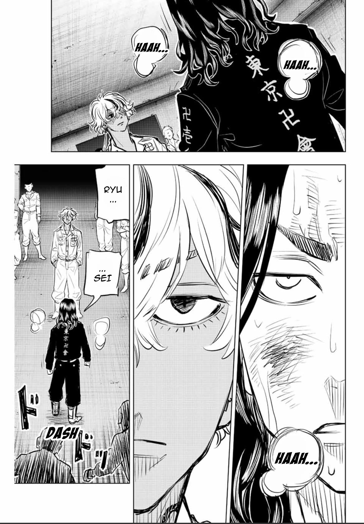 Tokyo Revengers: Letter from Keisuke Baji Chapter 18 page 15 - Chapter 18: From the beginning