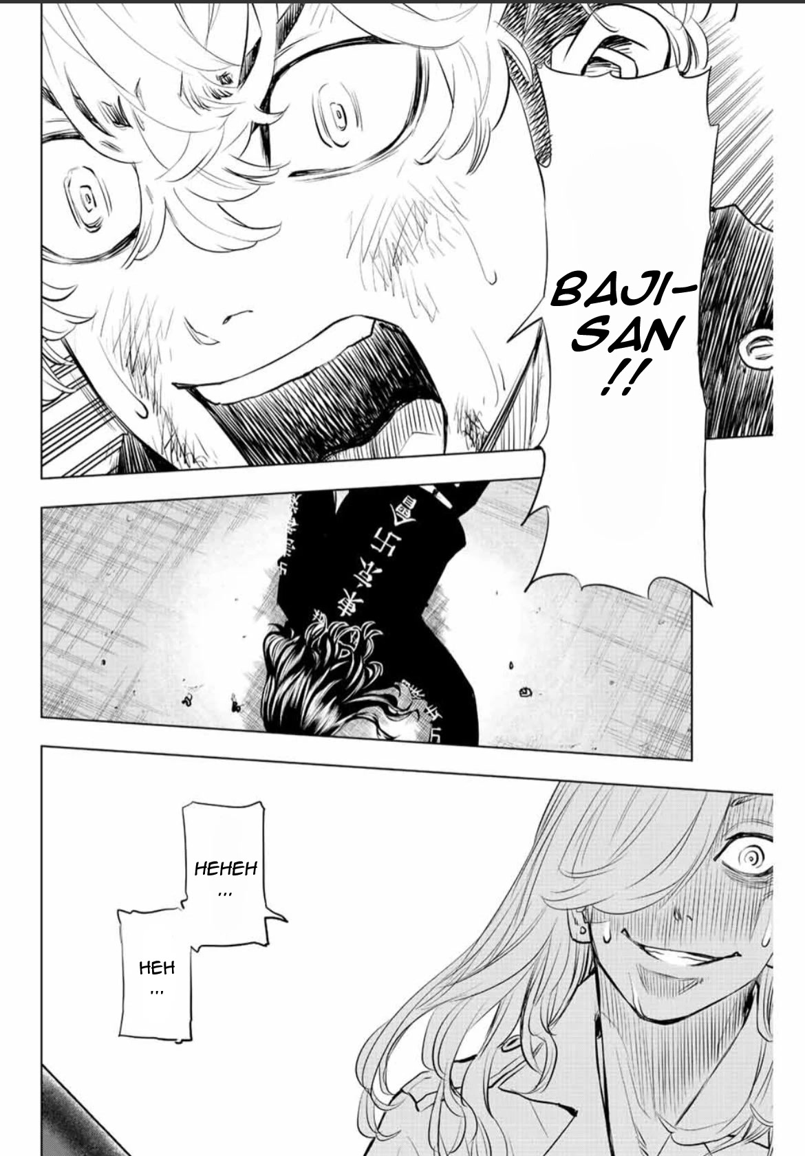 Tokyo Revengers: Letter from Keisuke Baji Chapter 18 page 18 - Chapter 18: From the beginning