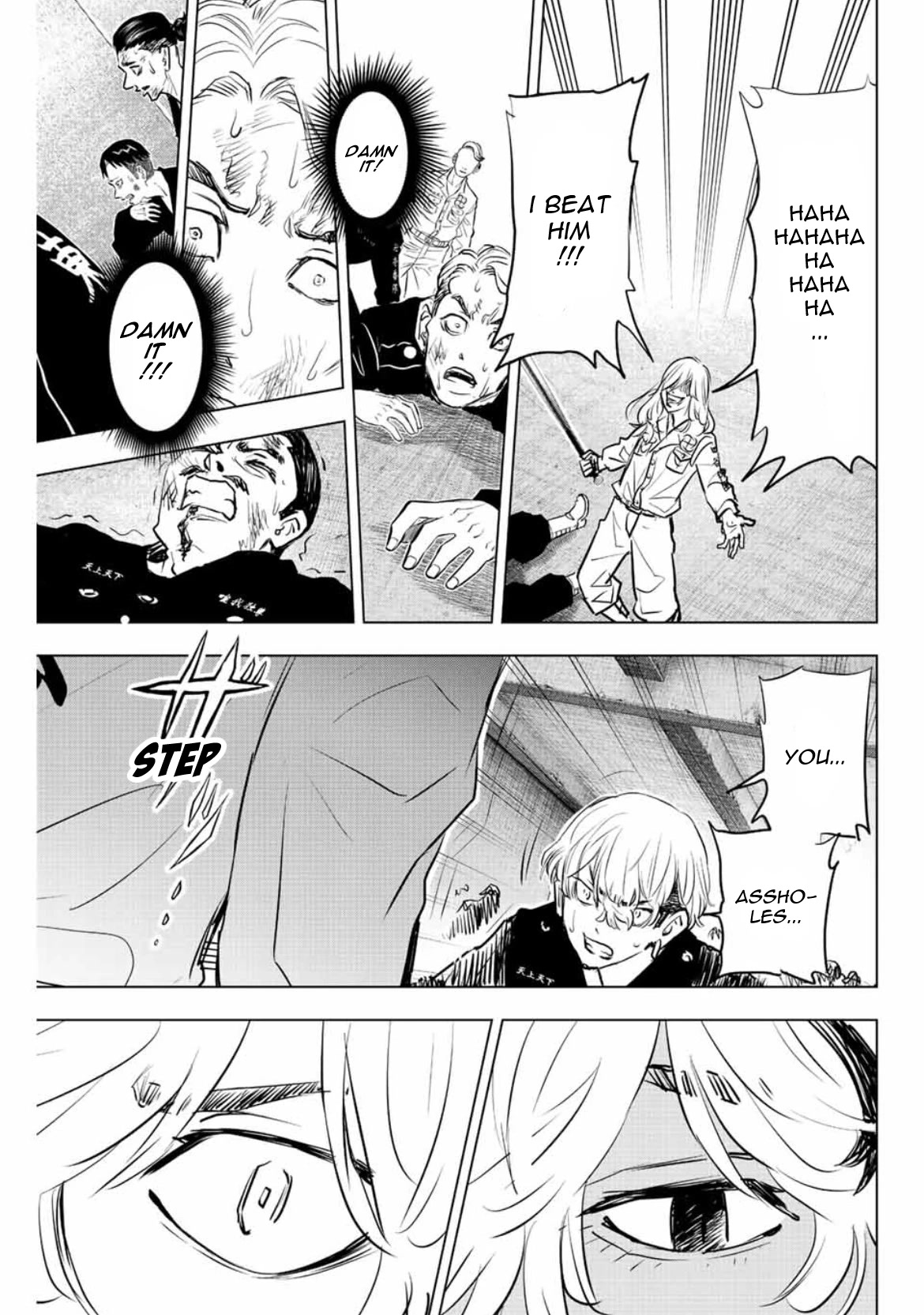 Tokyo Revengers: Letter from Keisuke Baji Chapter 18 page 19 - Chapter 18: From the beginning