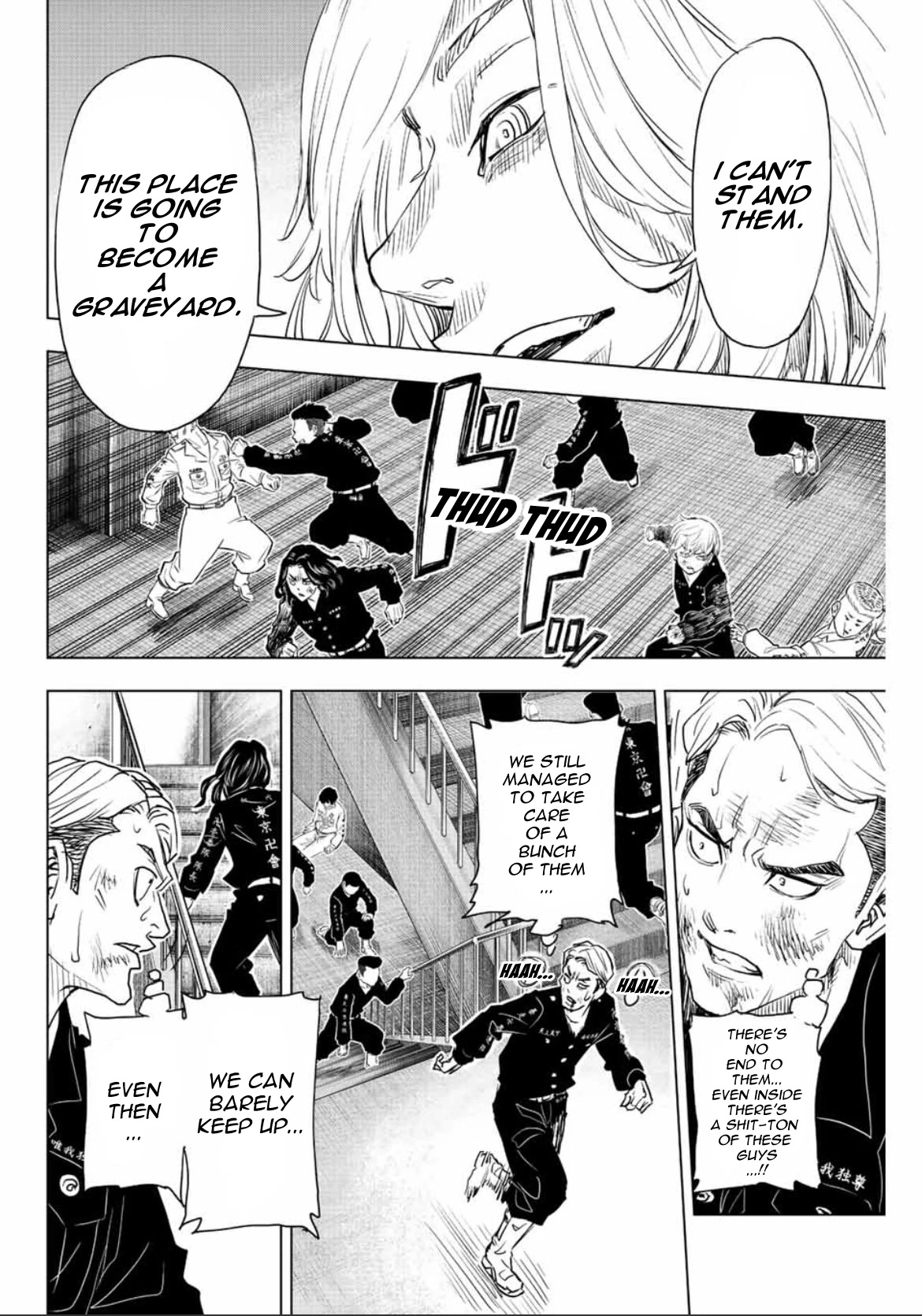 Tokyo Revengers: Letter from Keisuke Baji Chapter 18 page 4 - Chapter 18: From the beginning