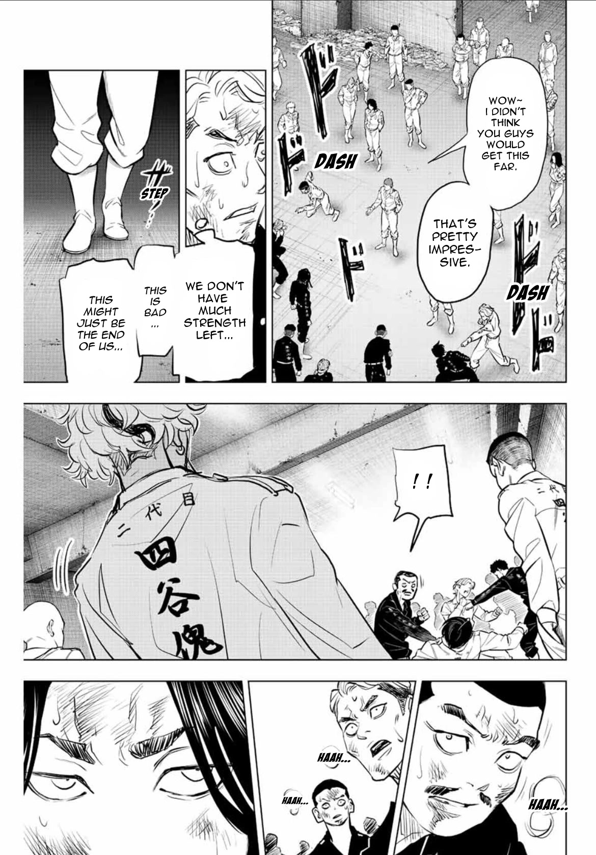 Tokyo Revengers: Letter from Keisuke Baji Chapter 18 page 7 - Chapter 18: From the beginning