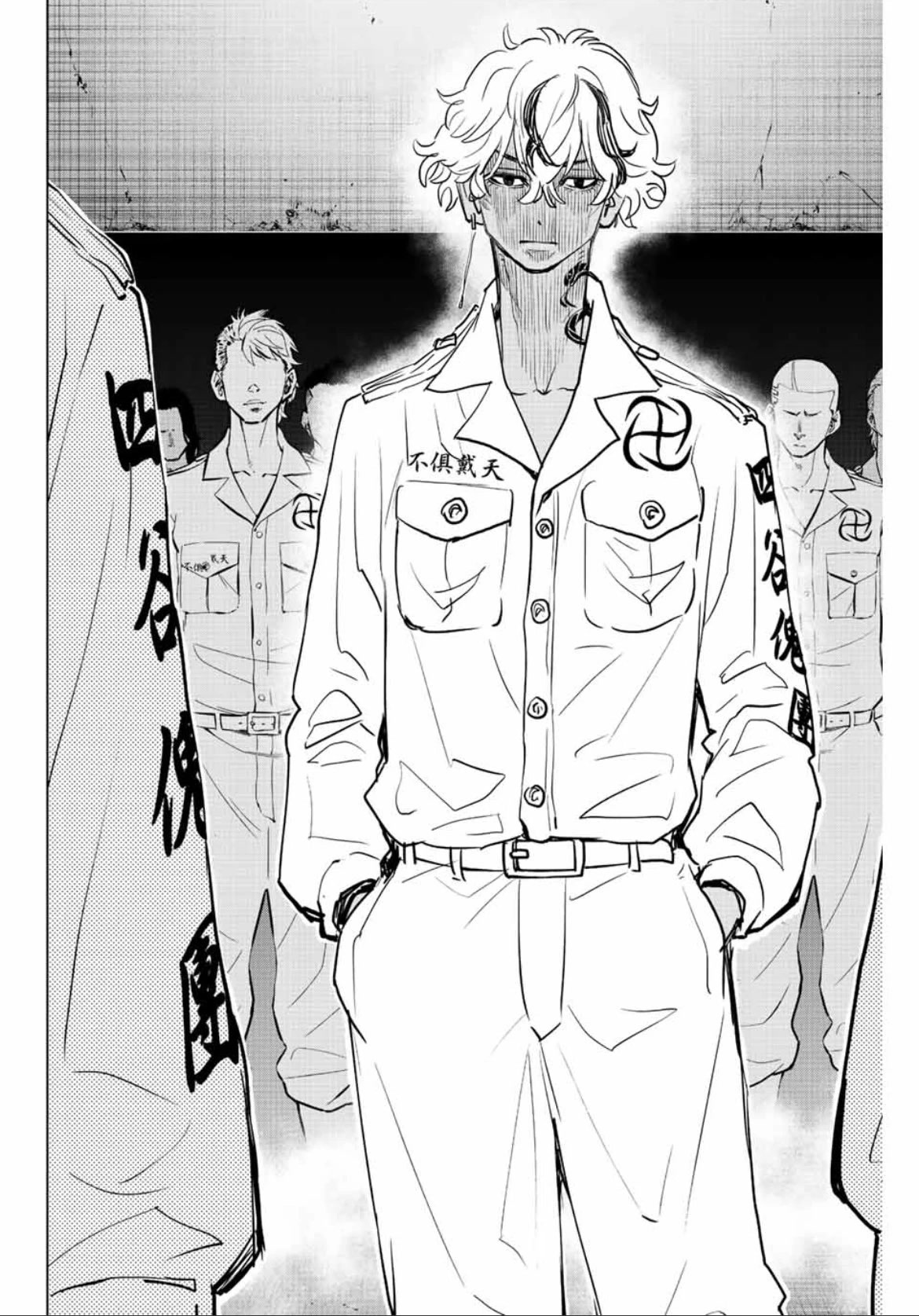 Tokyo Revengers: Letter from Keisuke Baji Chapter 18 page 8 - Chapter 18: From the beginning
