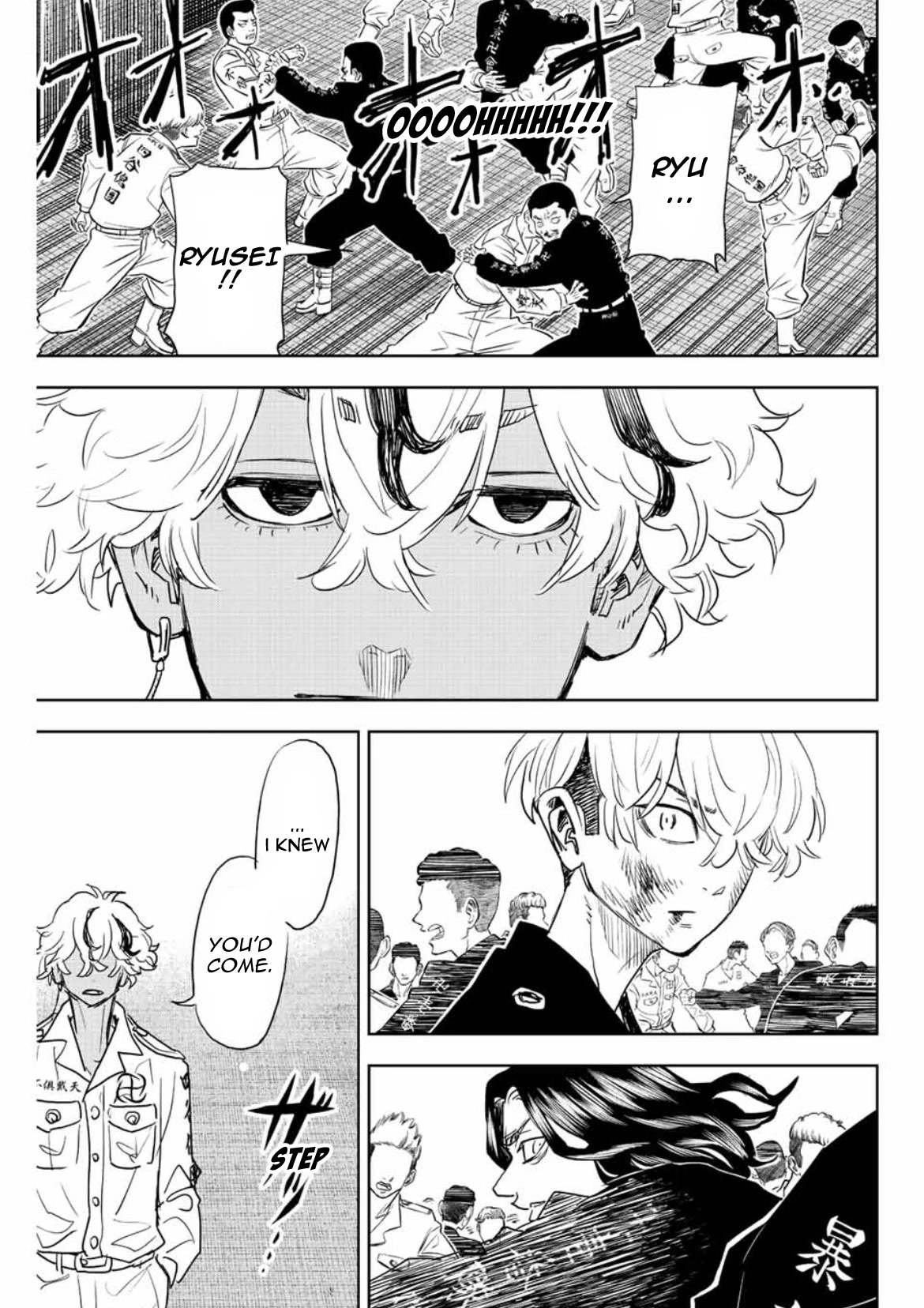 Tokyo Revengers: Letter from Keisuke Baji Chapter 18 page 9 - Chapter 18: From the beginning