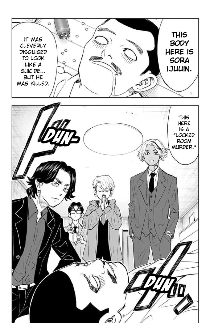 Tokyo Revengers: Letter from Keisuke Baji Chapter 19.5 page 2 - Chapter 19.5