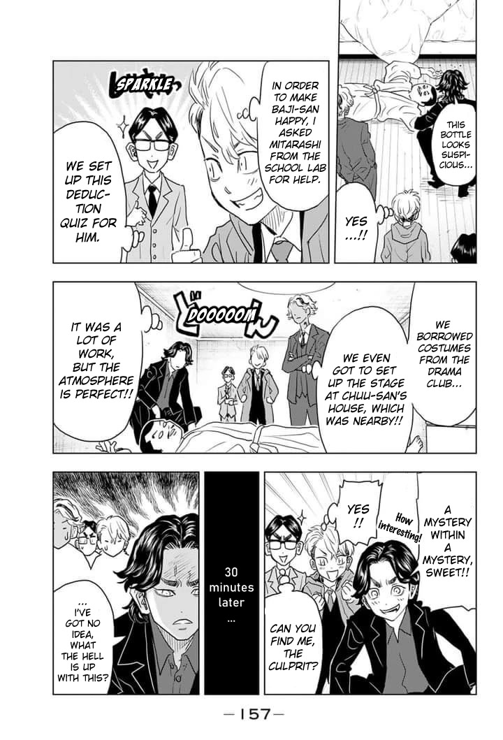 Tokyo Revengers: Letter from Keisuke Baji Chapter 19.5 page 3 - Chapter 19.5