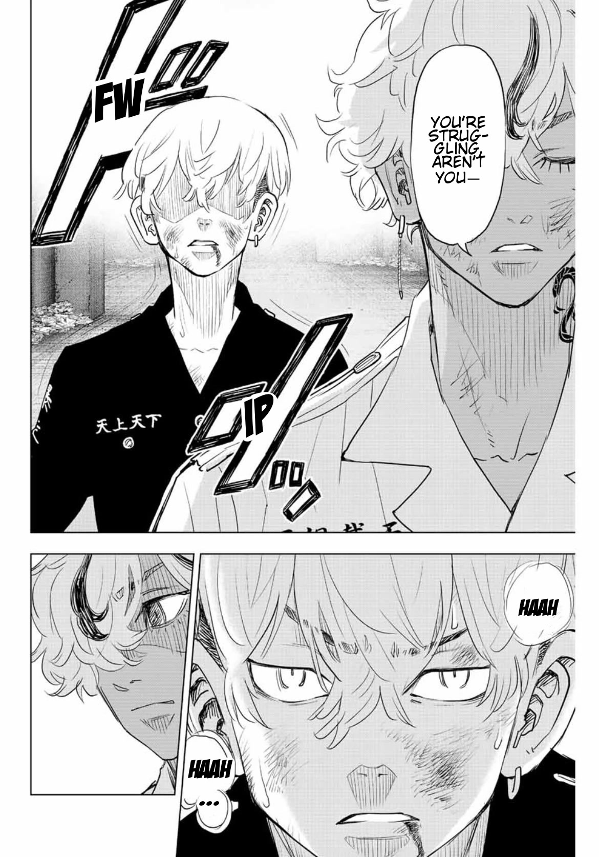 Tokyo Revengers: Letter from Keisuke Baji Chapter 19 page 12 - Chapter 19: Nevertheless