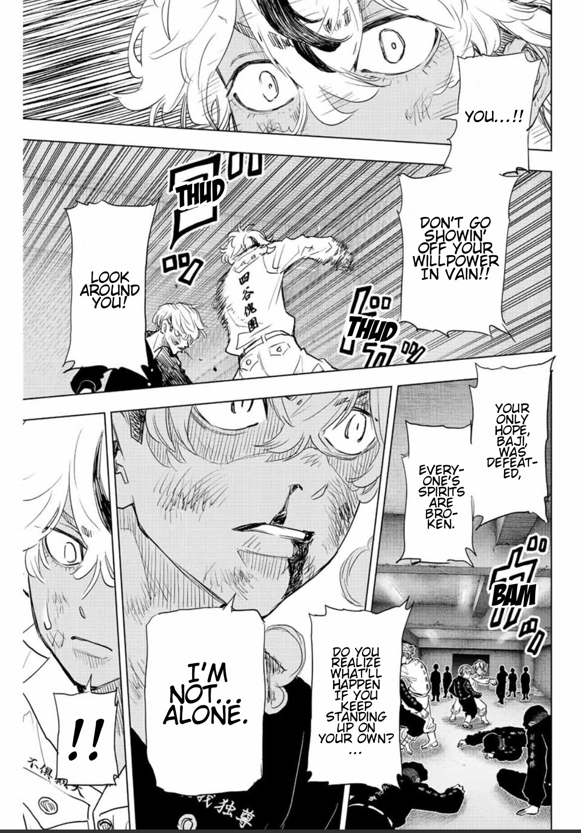 Tokyo Revengers: Letter from Keisuke Baji Chapter 19 page 13 - Chapter 19: Nevertheless