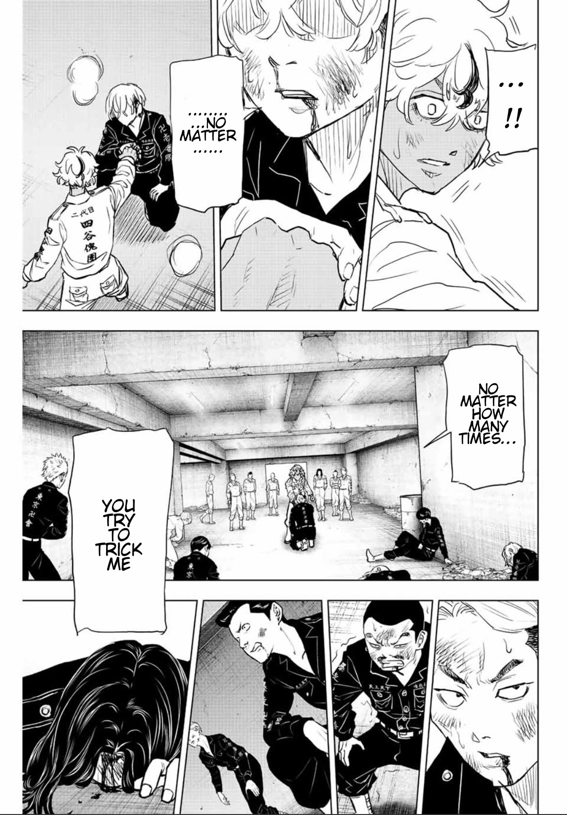 Tokyo Revengers: Letter from Keisuke Baji Chapter 19 page 17 - Chapter 19: Nevertheless