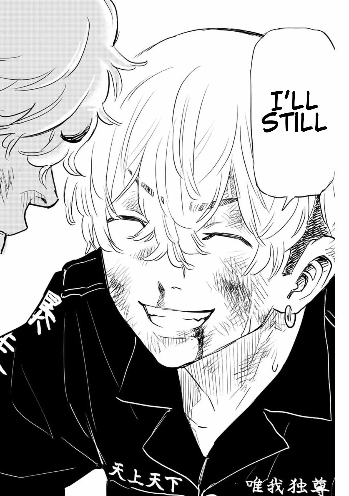 Tokyo Revengers: Letter from Keisuke Baji Chapter 19 page 18 - Chapter 19: Nevertheless