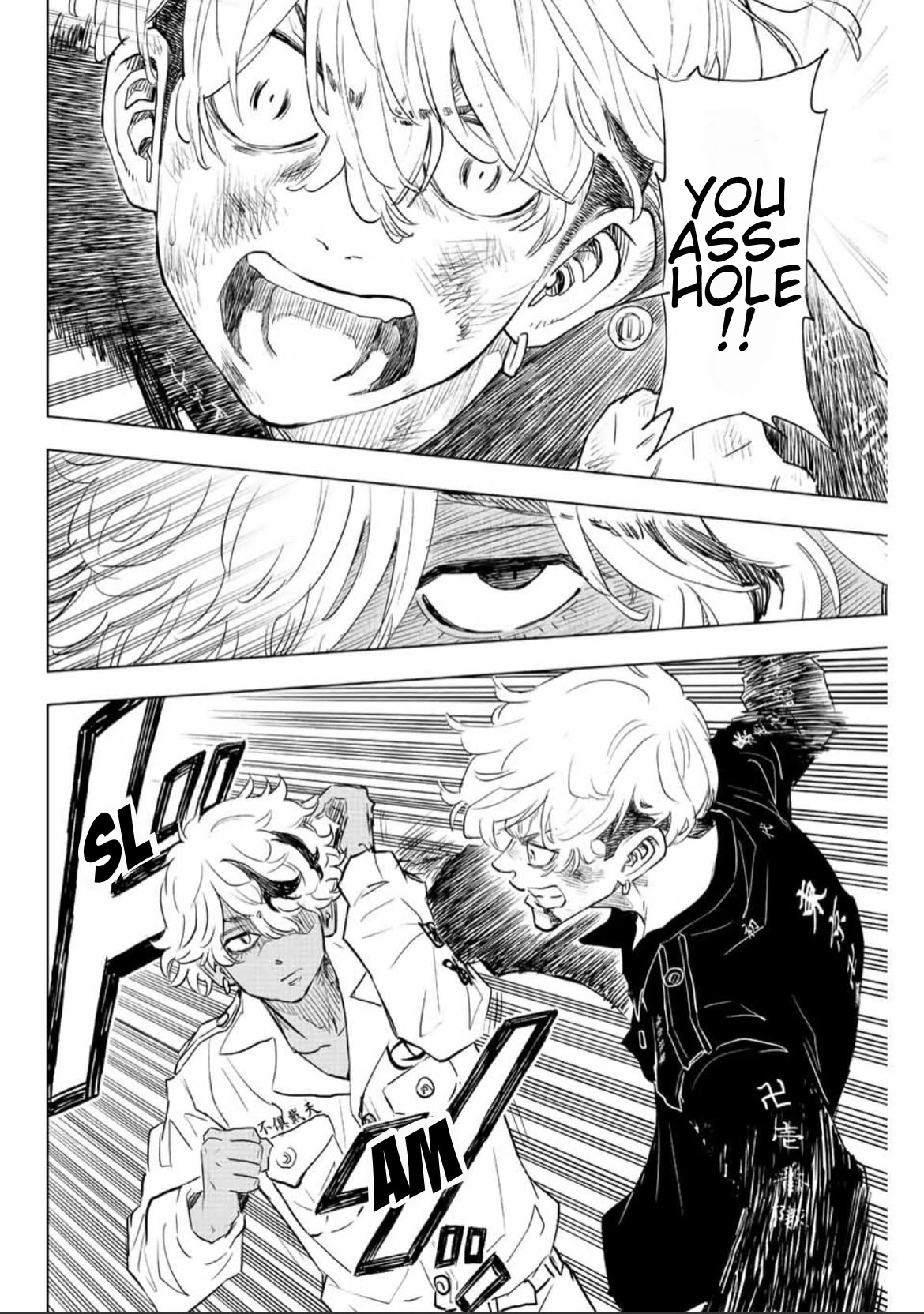 Tokyo Revengers: Letter from Keisuke Baji Chapter 19 page 2 - Chapter 19: Nevertheless