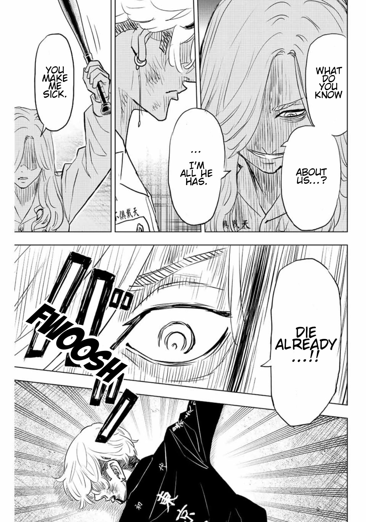 Tokyo Revengers: Letter from Keisuke Baji Chapter 19 page 21 - Chapter 19: Nevertheless