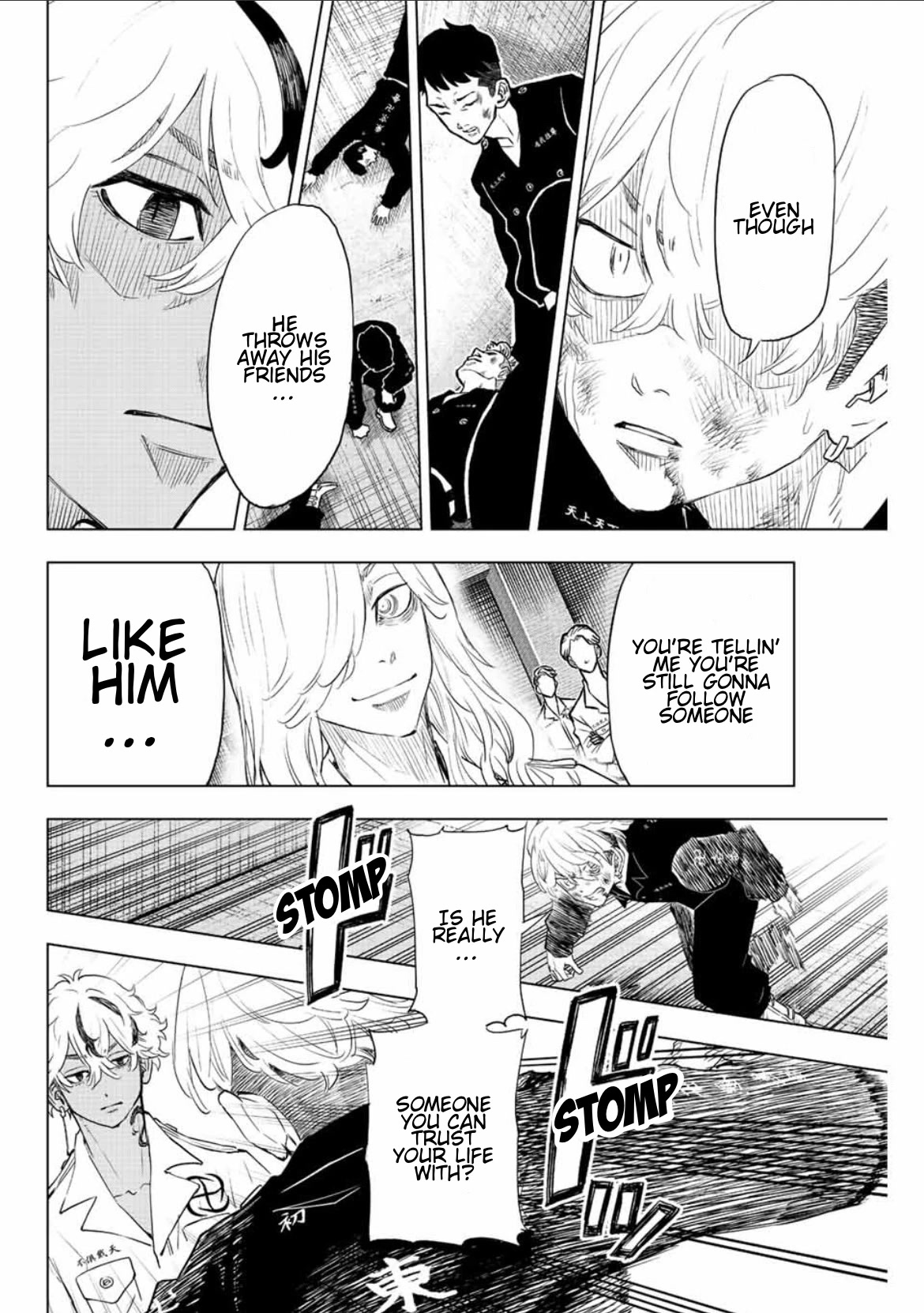 Tokyo Revengers: Letter from Keisuke Baji Chapter 19 page 4 - Chapter 19: Nevertheless