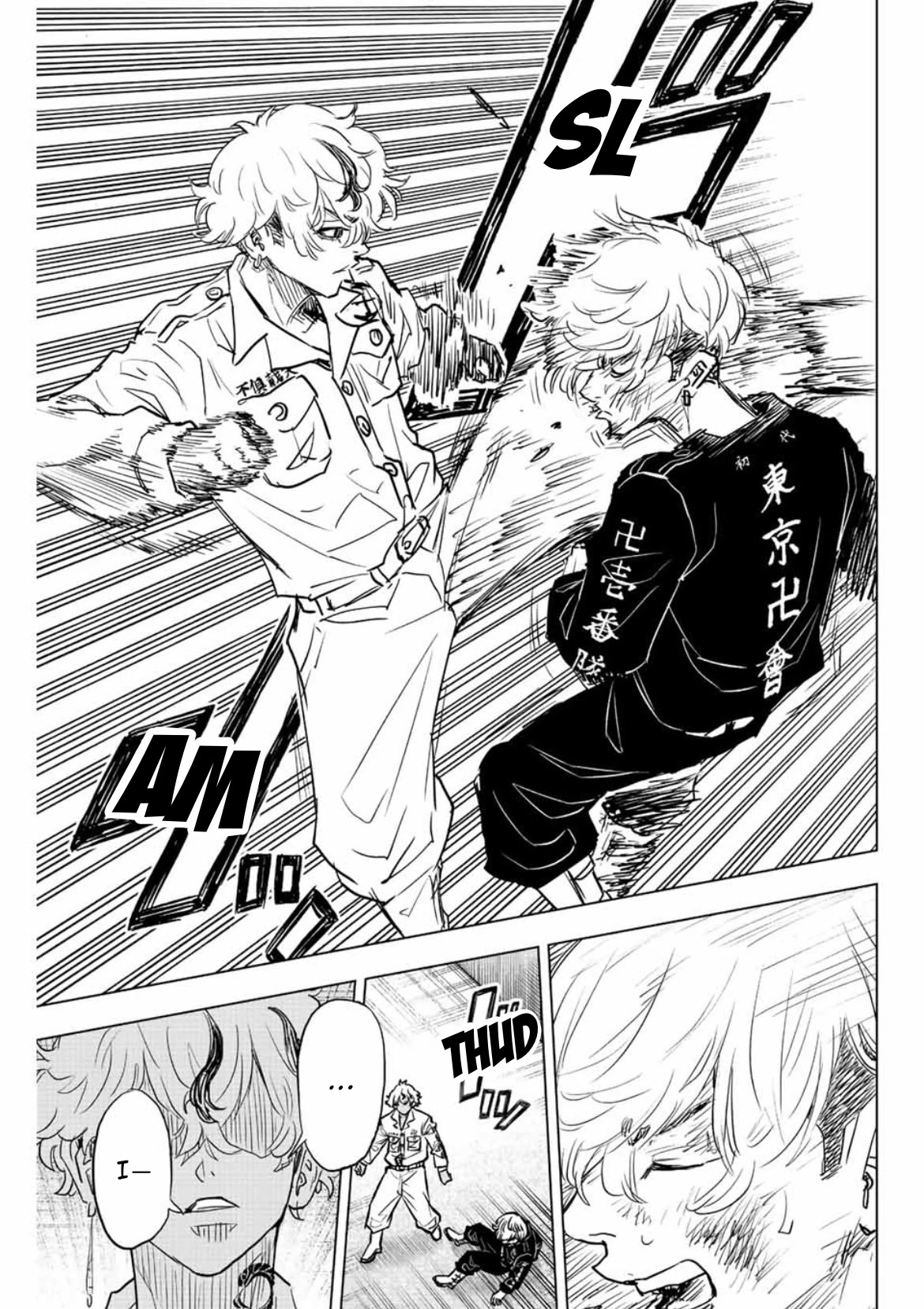 Tokyo Revengers: Letter from Keisuke Baji Chapter 19 page 5 - Chapter 19: Nevertheless