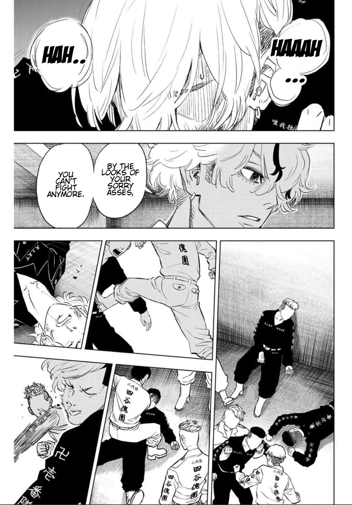 Tokyo Revengers: Letter from Keisuke Baji Chapter 19 page 7 - Chapter 19: Nevertheless