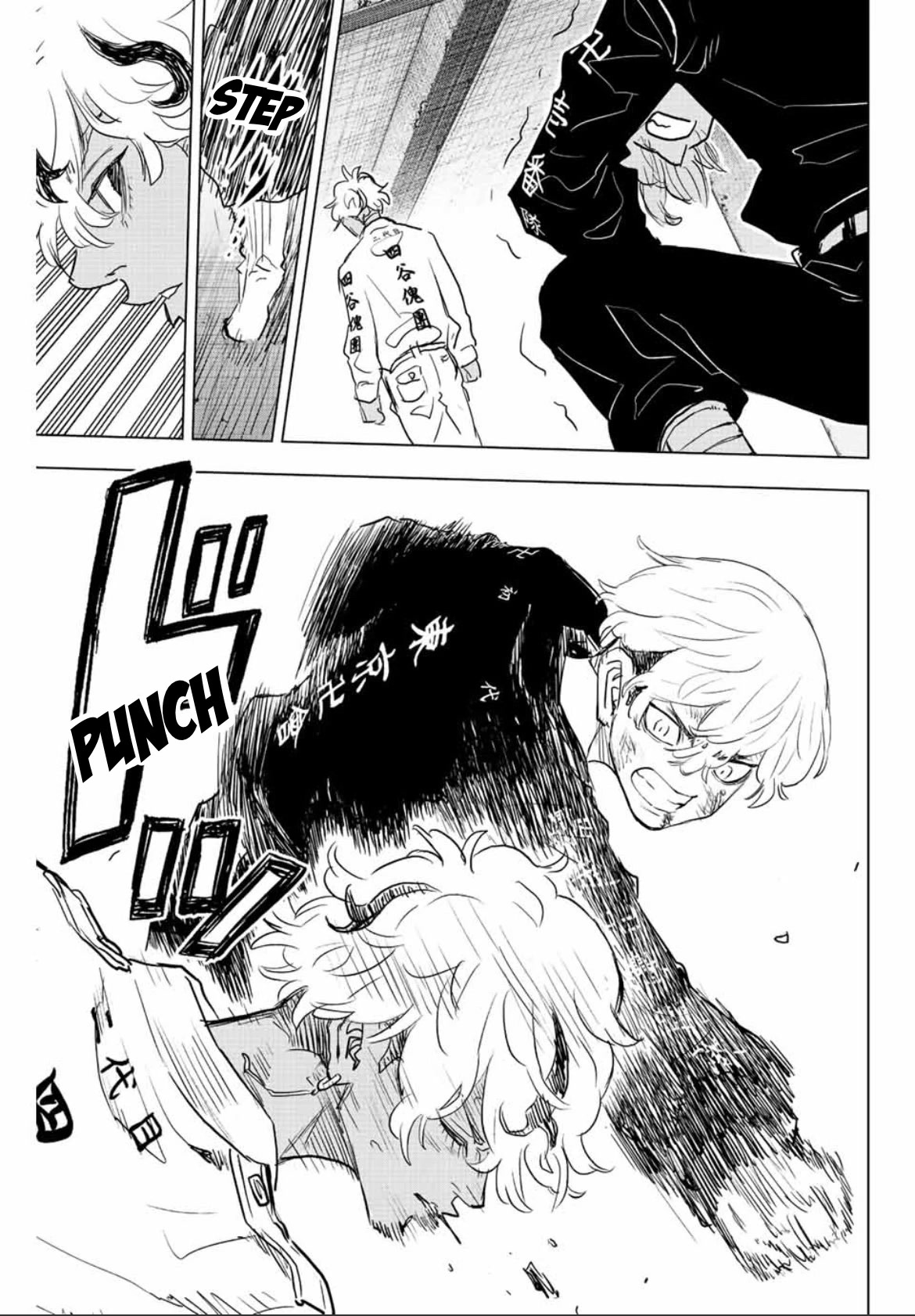 Tokyo Revengers: Letter from Keisuke Baji Chapter 19 page 9 - Chapter 19: Nevertheless