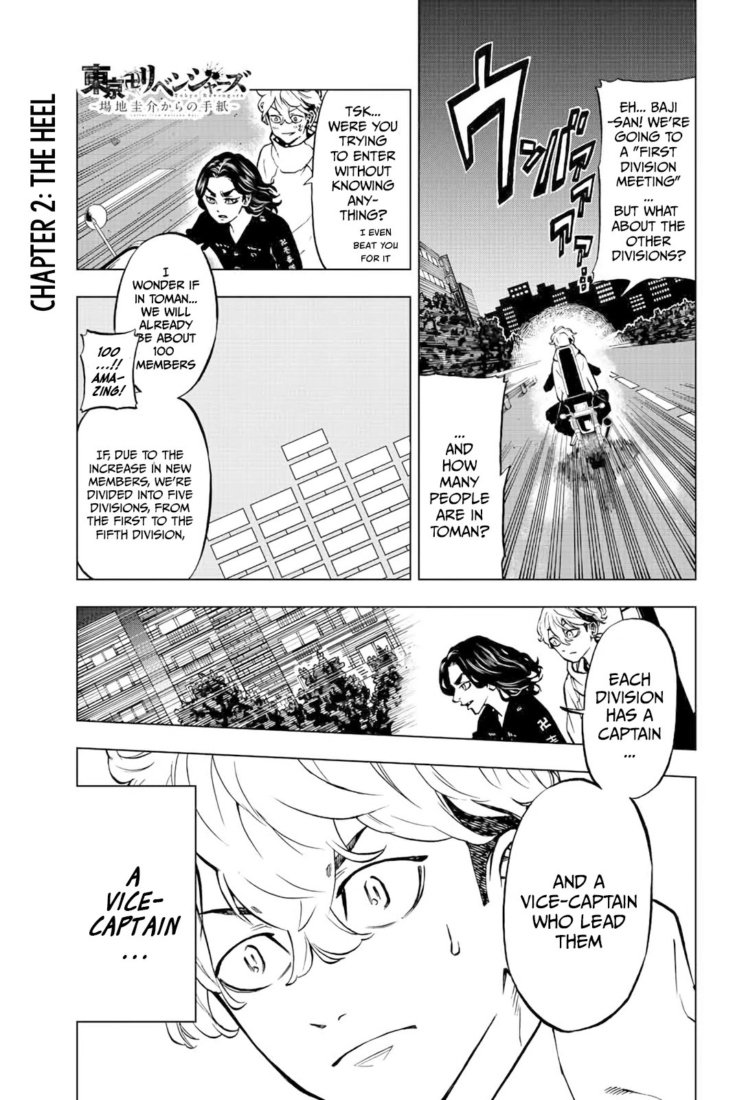 Tokyo Revengers: Letter from Keisuke Baji Chapter 2 page 1 - Chapter 2: The Heel