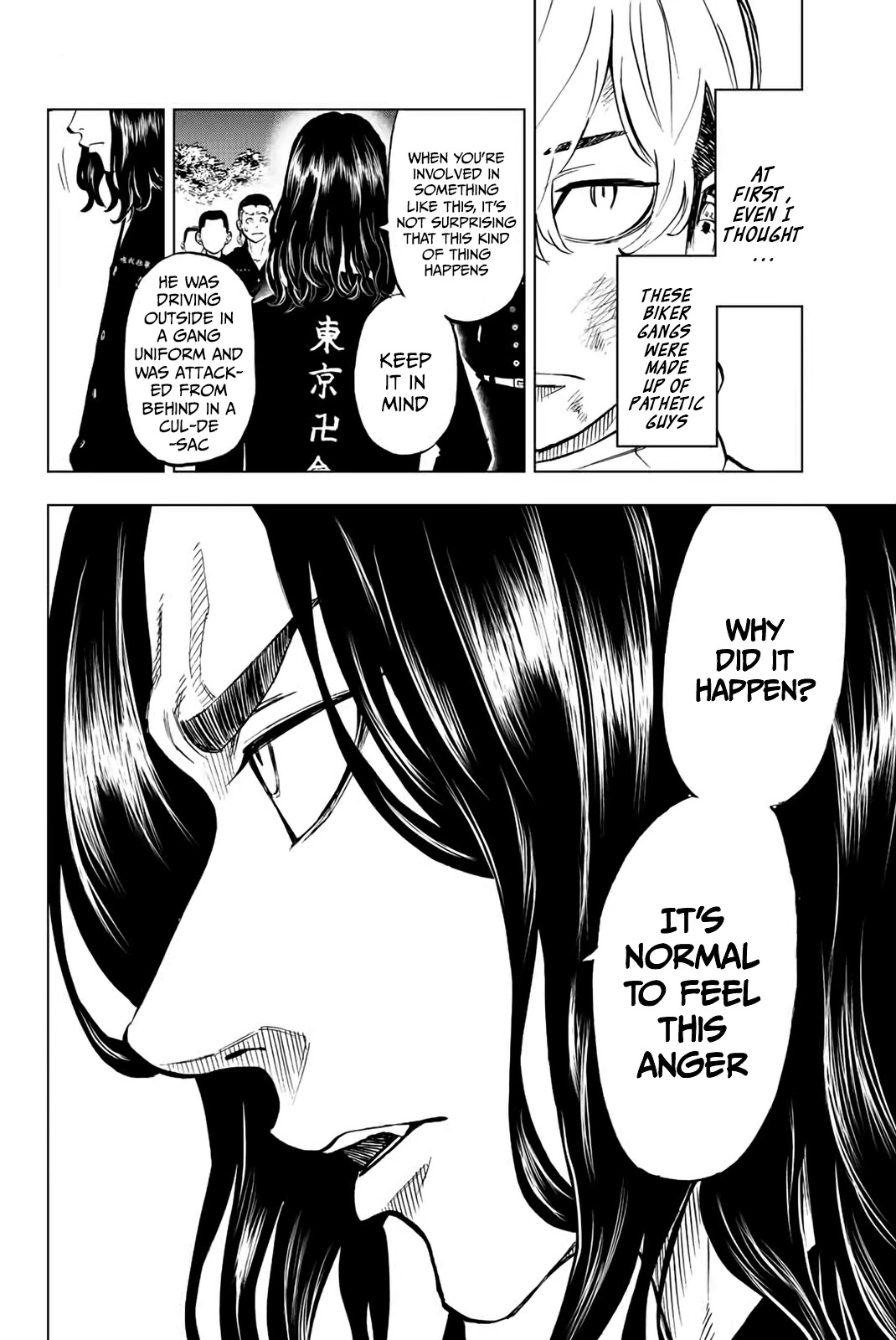 Tokyo Revengers: Letter from Keisuke Baji Chapter 2 page 12 - Chapter 2: The Heel